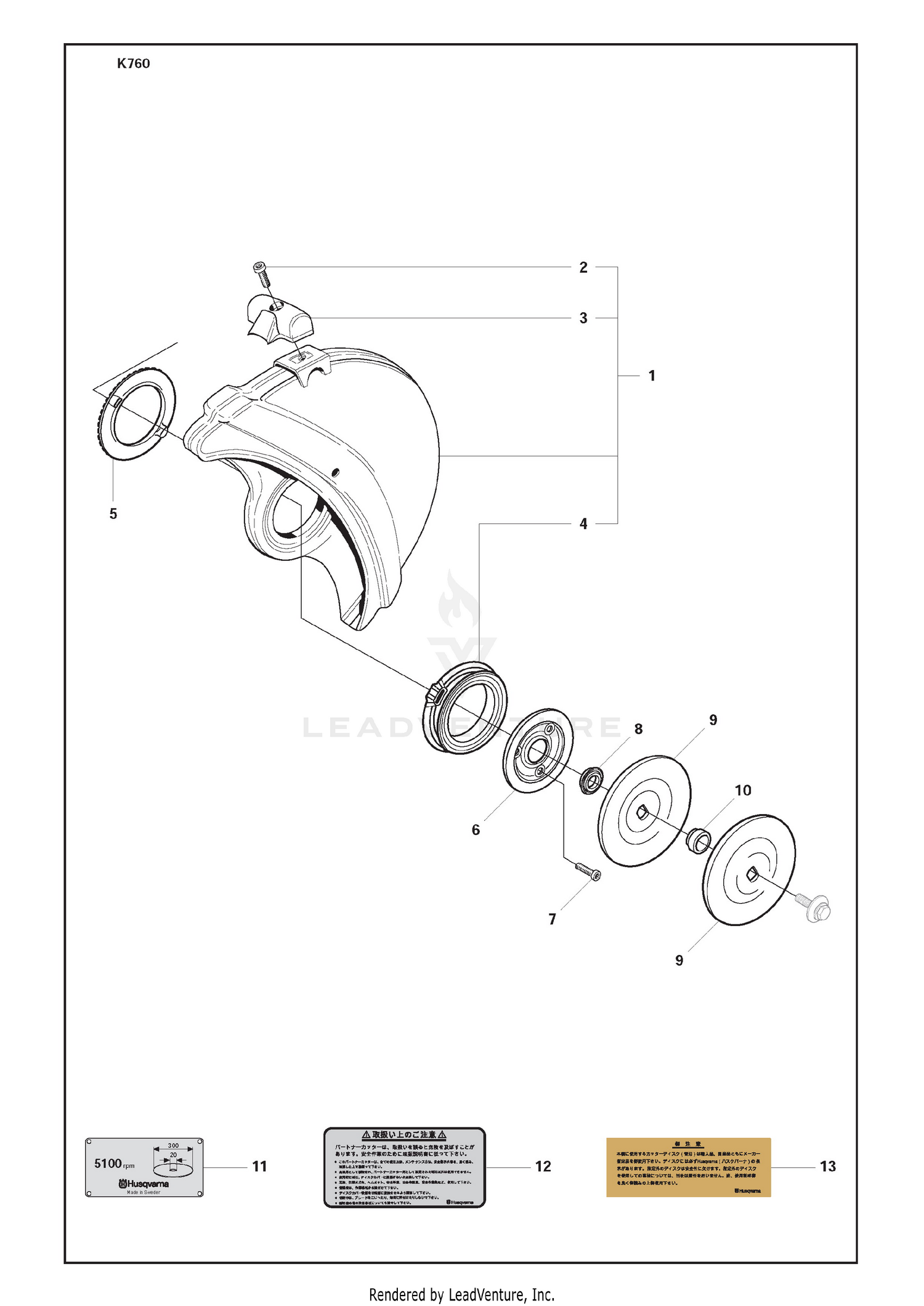Wheel Guard Cpl And Flange Washer