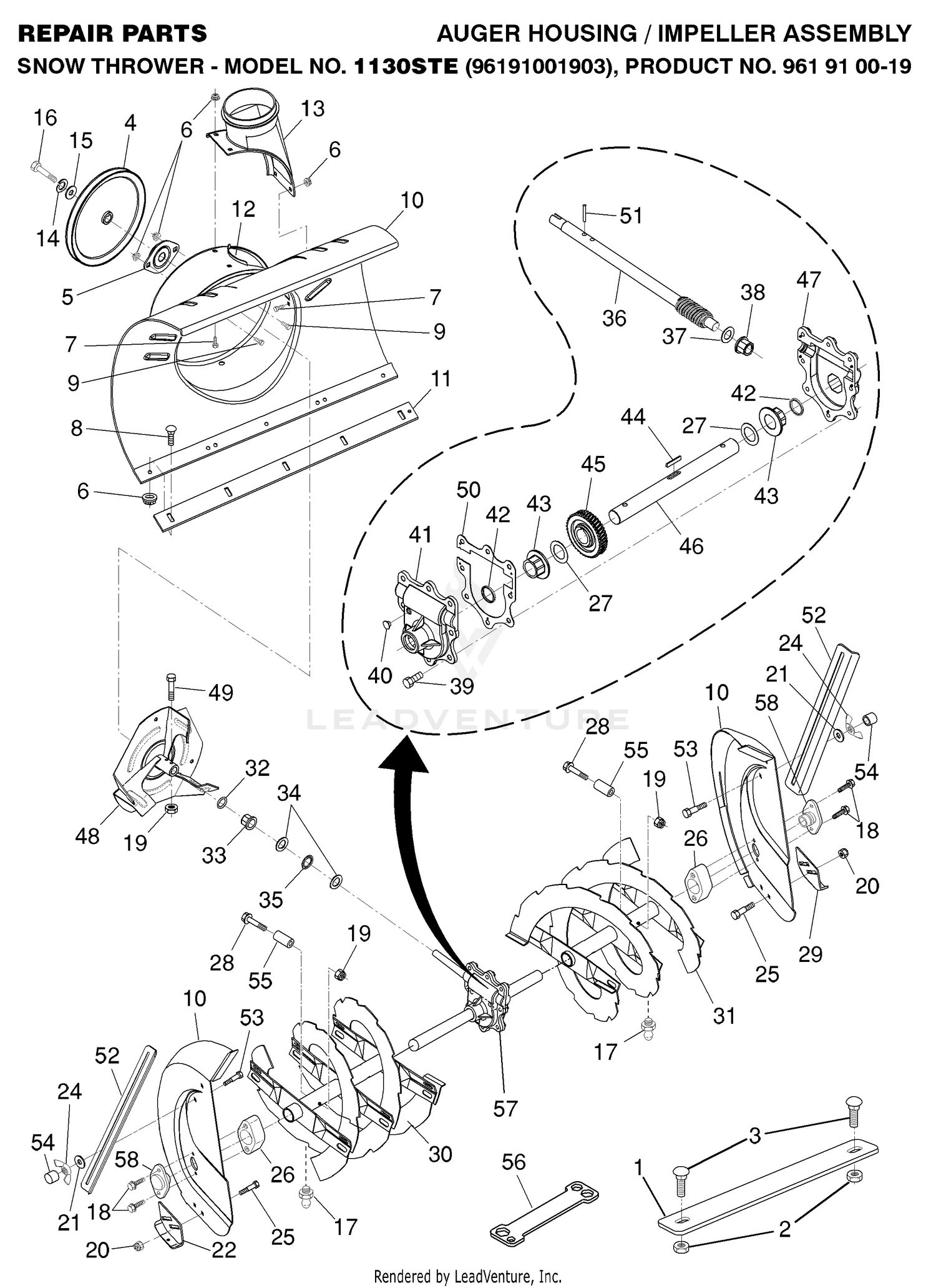 AUGER HOUSING & IMPELLER