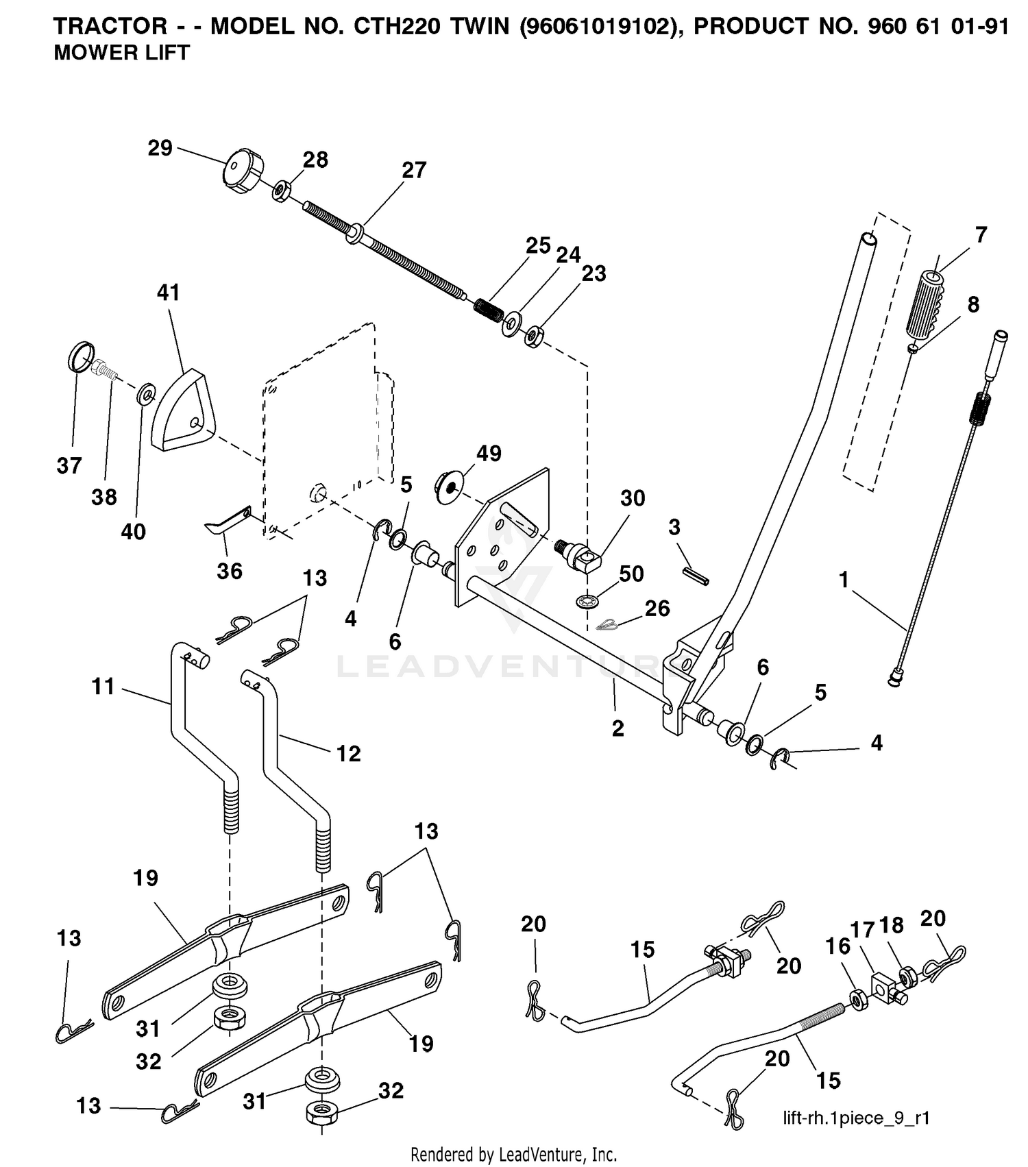MOWER LIFT / DECK LIFT