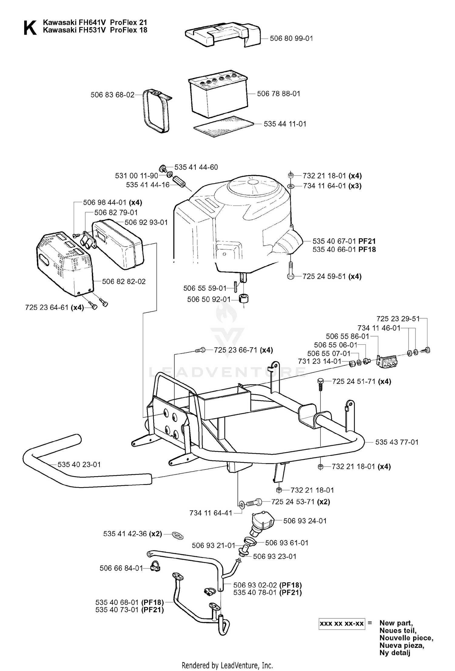 Assembly diagram