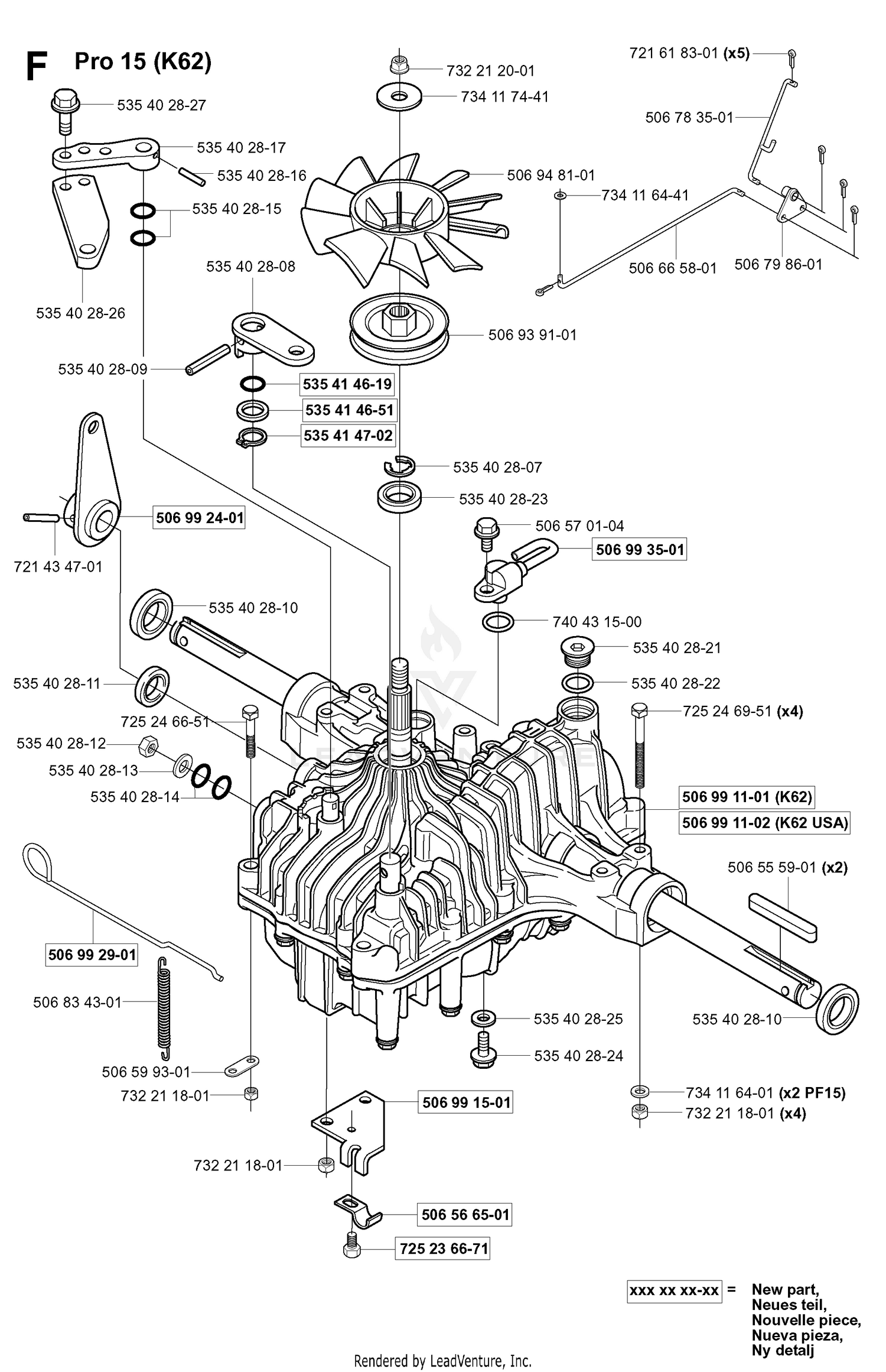 TRANSMISSION