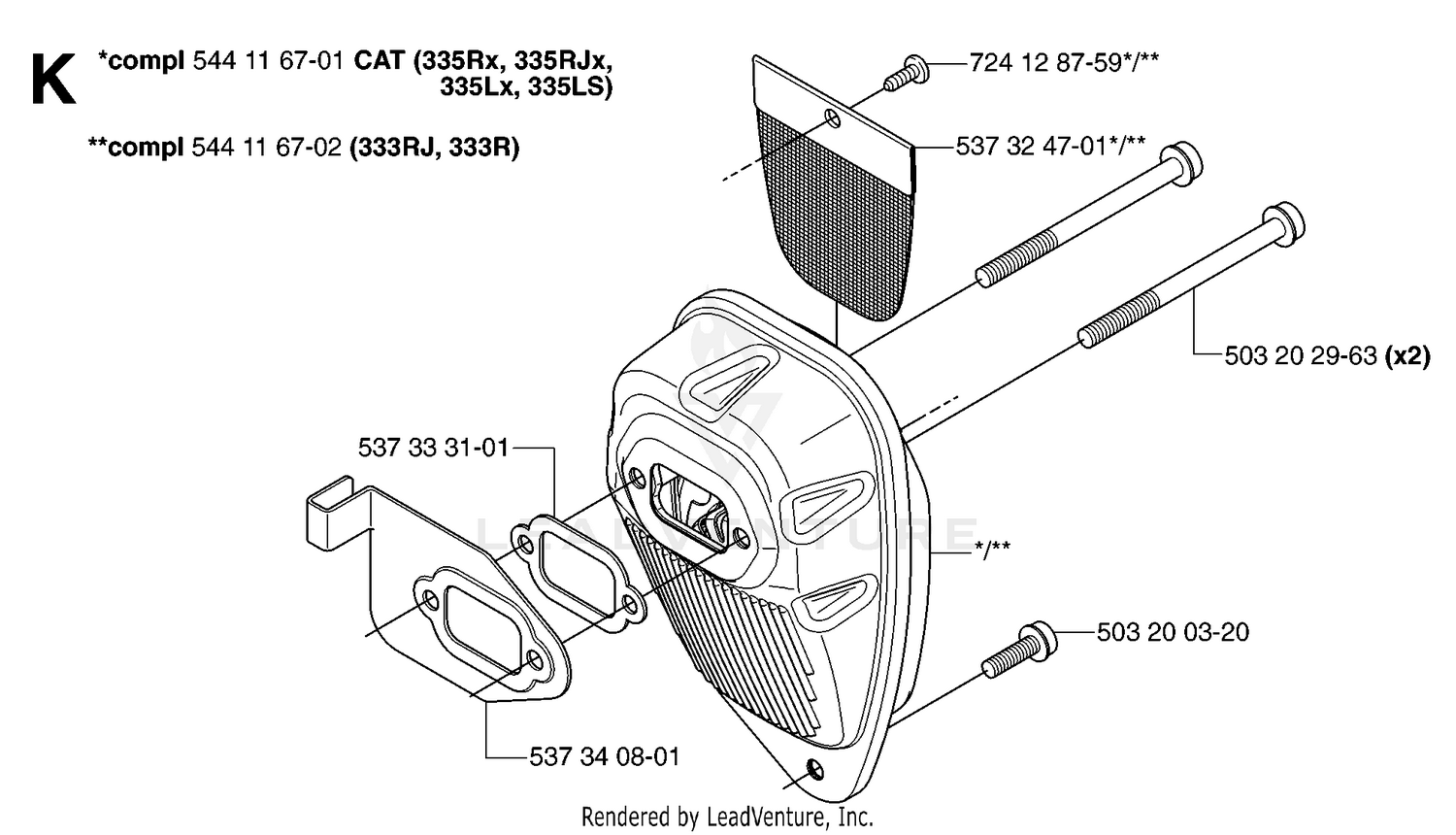 MUFFLER