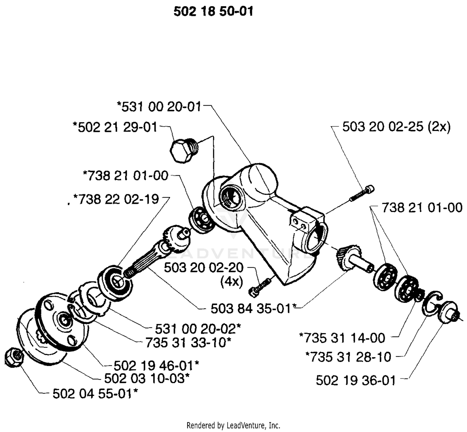 Grip Assembly 235R