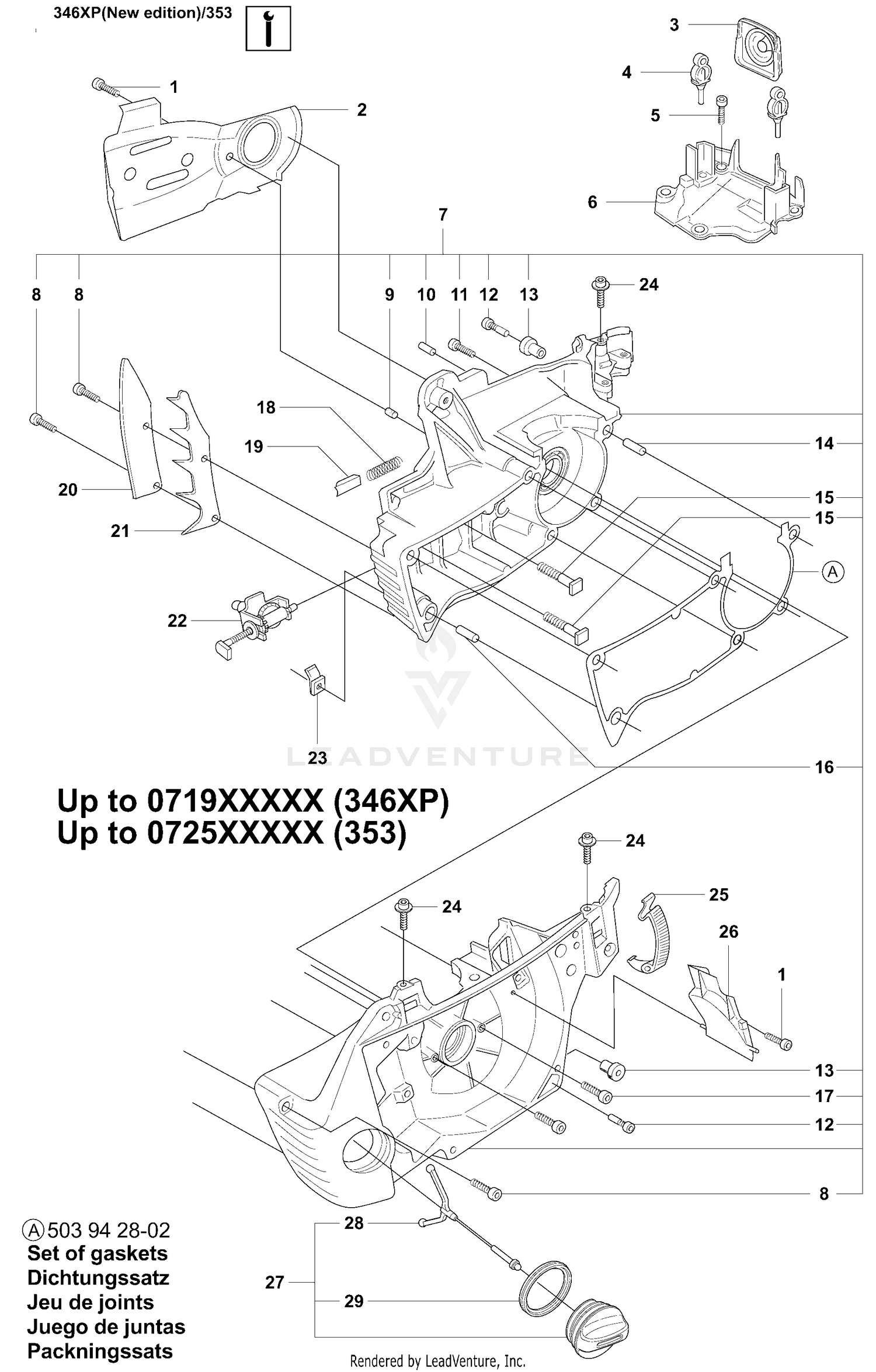 Service Variation, Crankcase