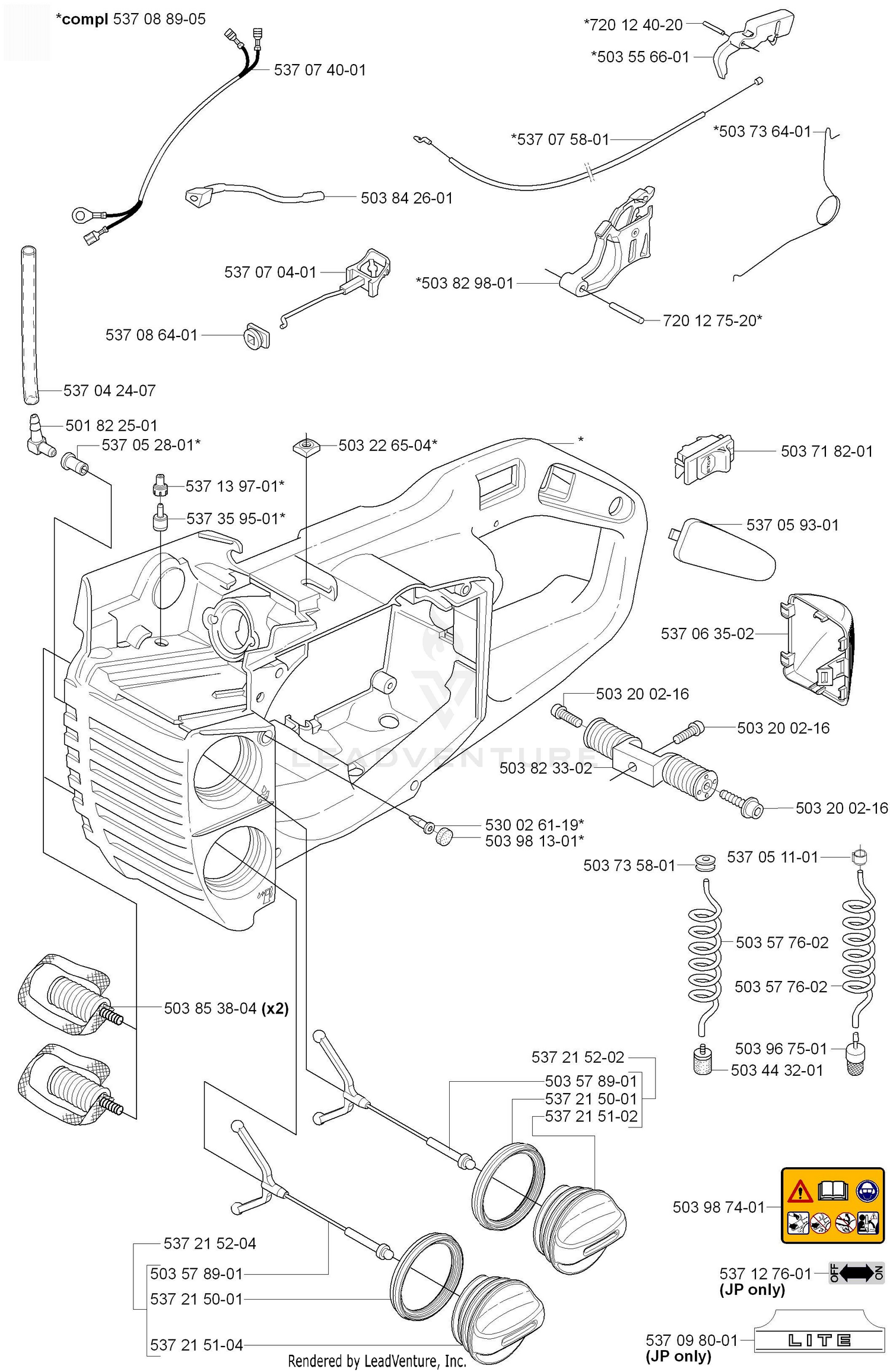 Tank/Rear Handle