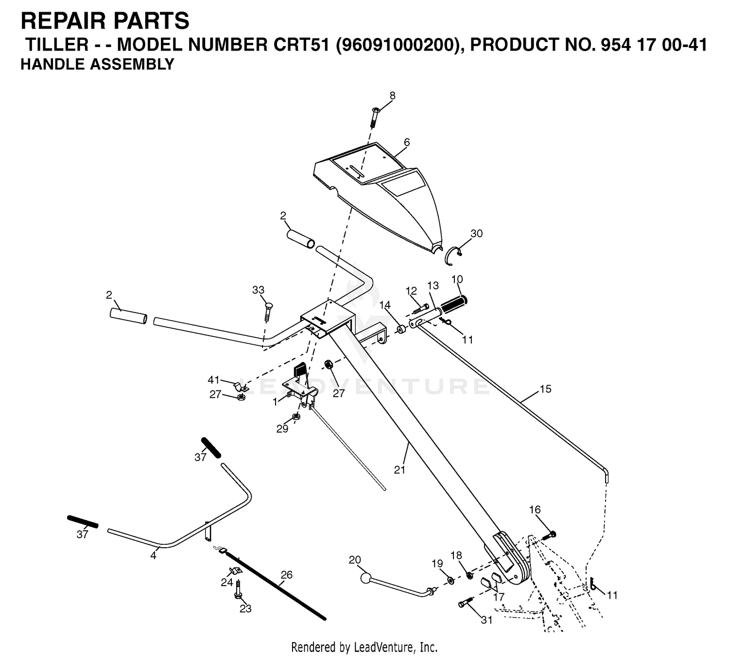 MUFFLER COVER