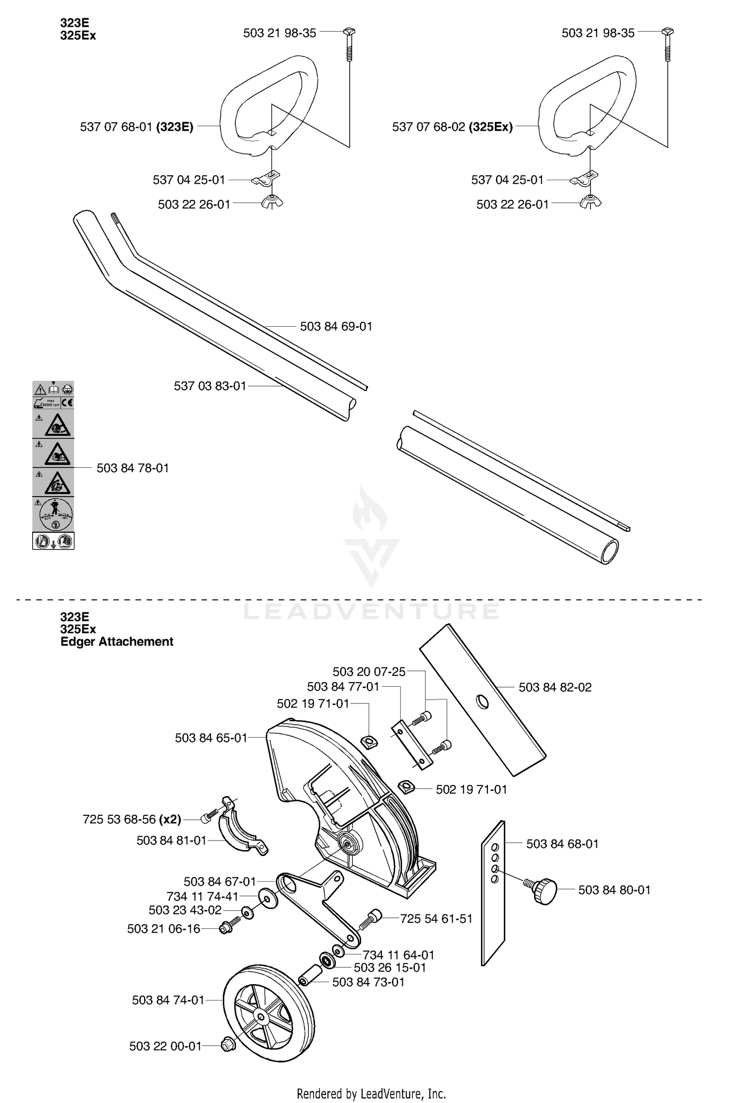 Shaft / Tube / Handle / Blade / Guard
