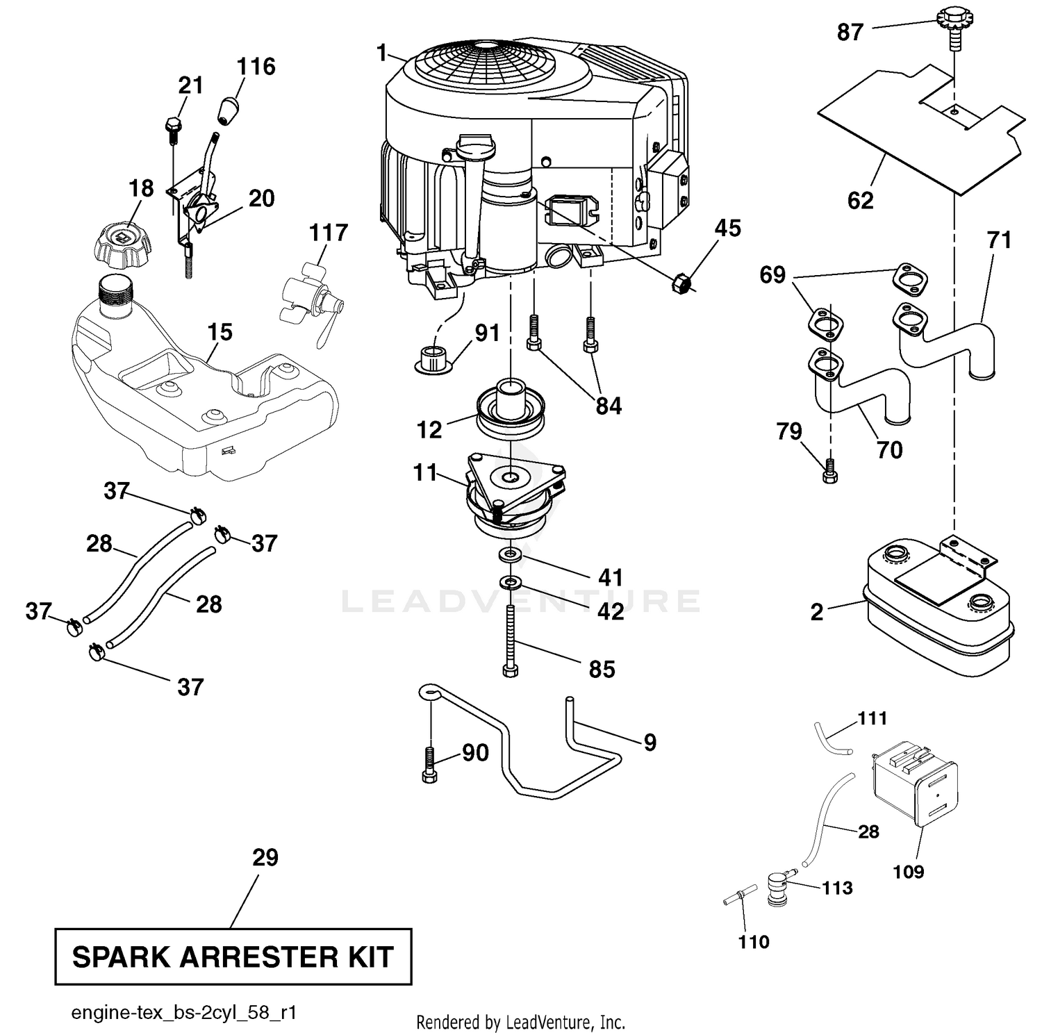 Engine