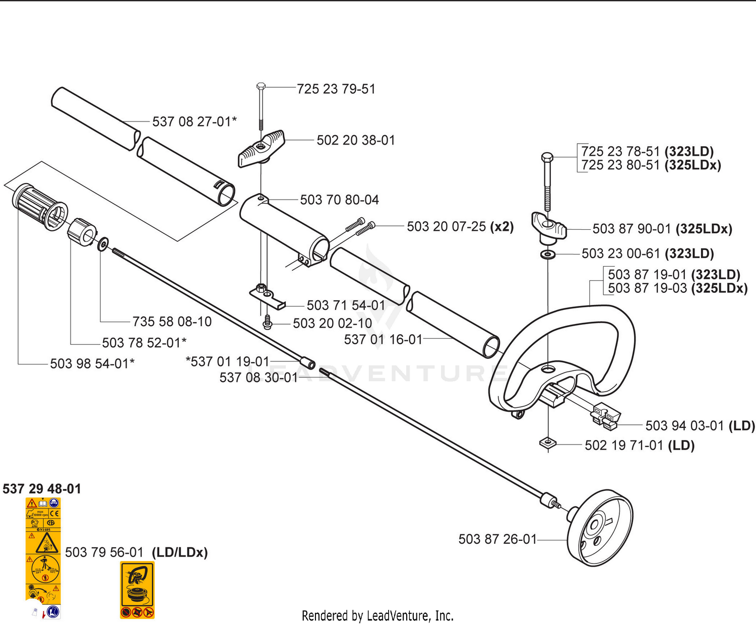 Shaft/Tube/Handle