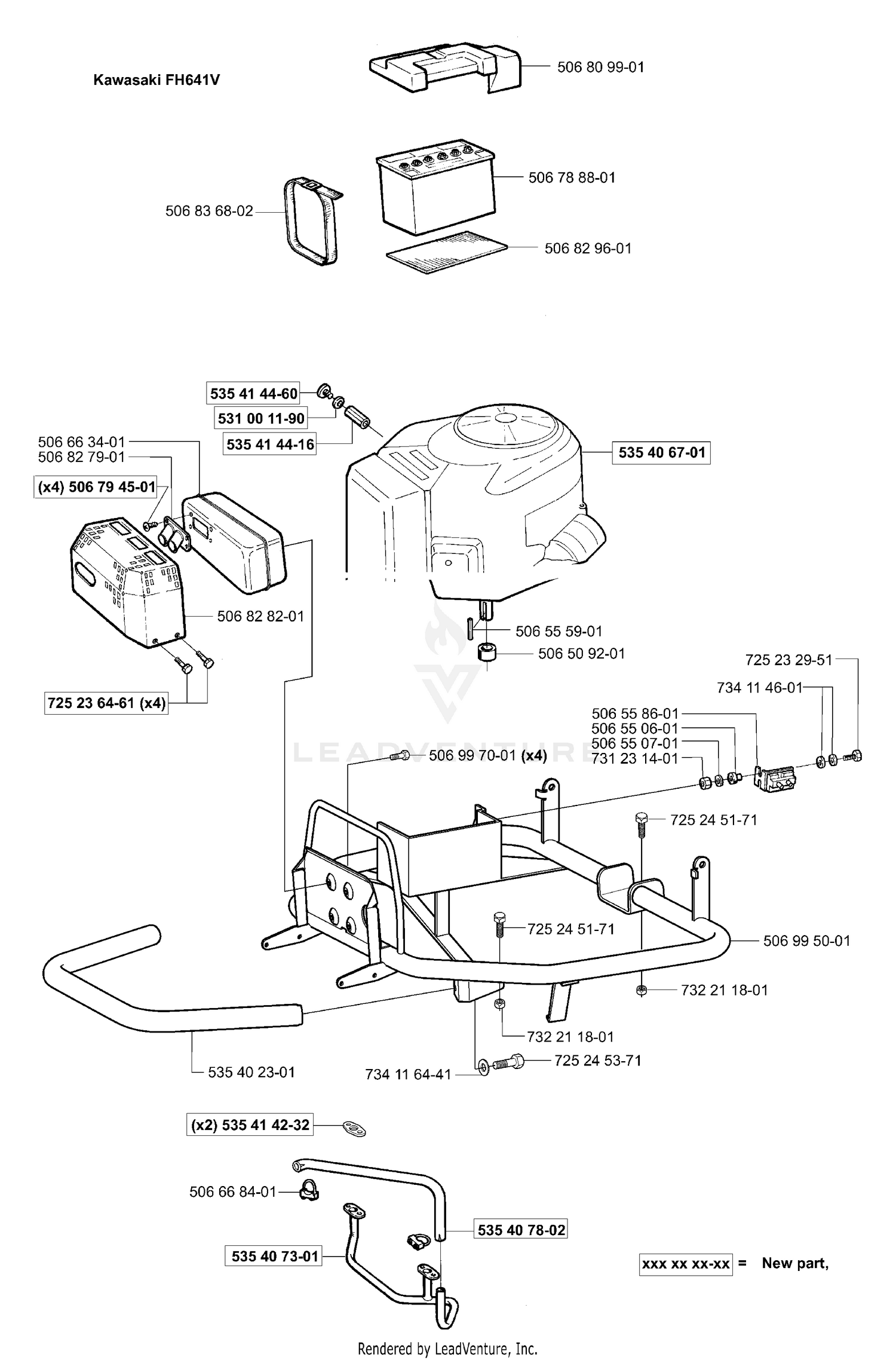 Engine/Battery