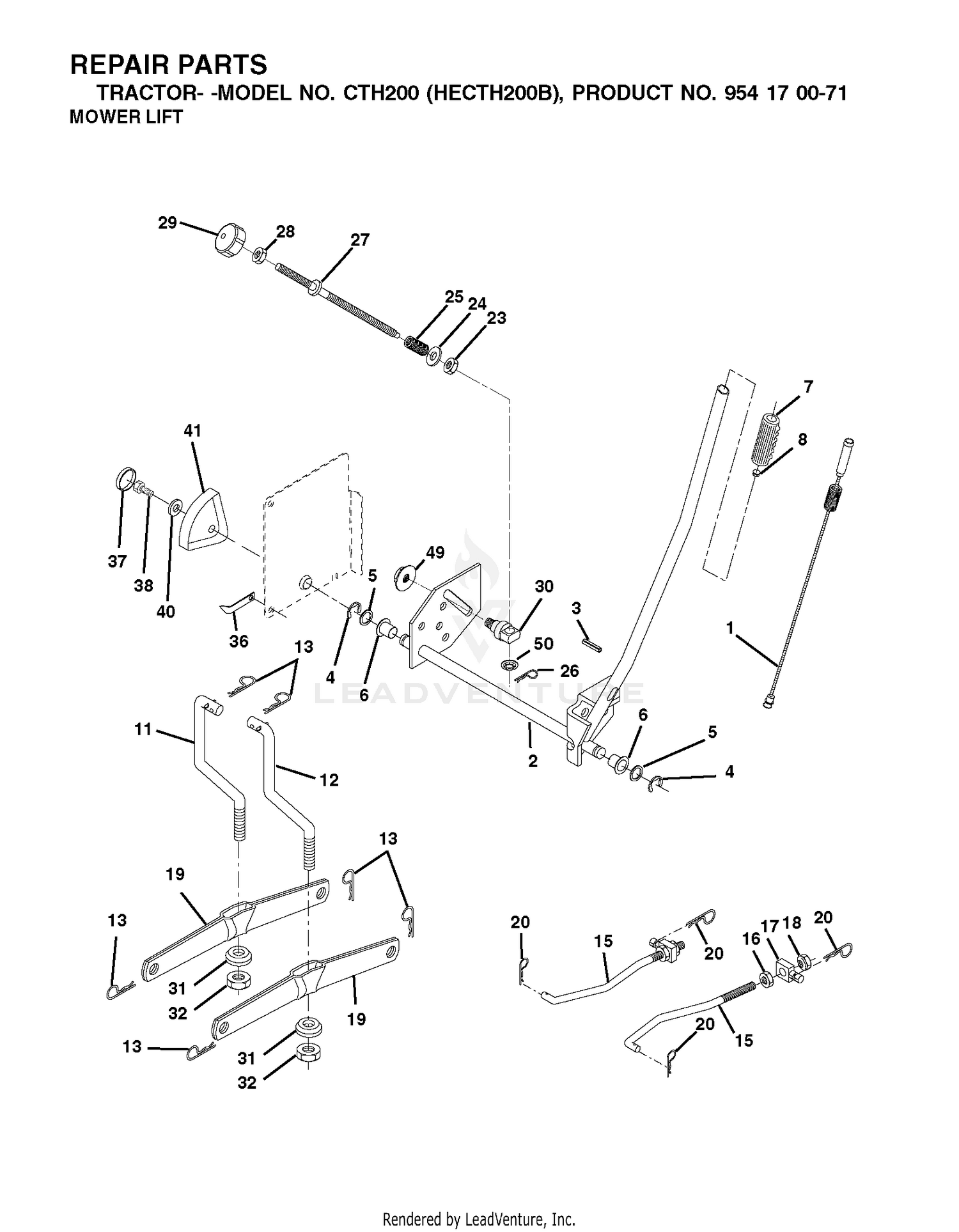 MOWER LIFT LEVER