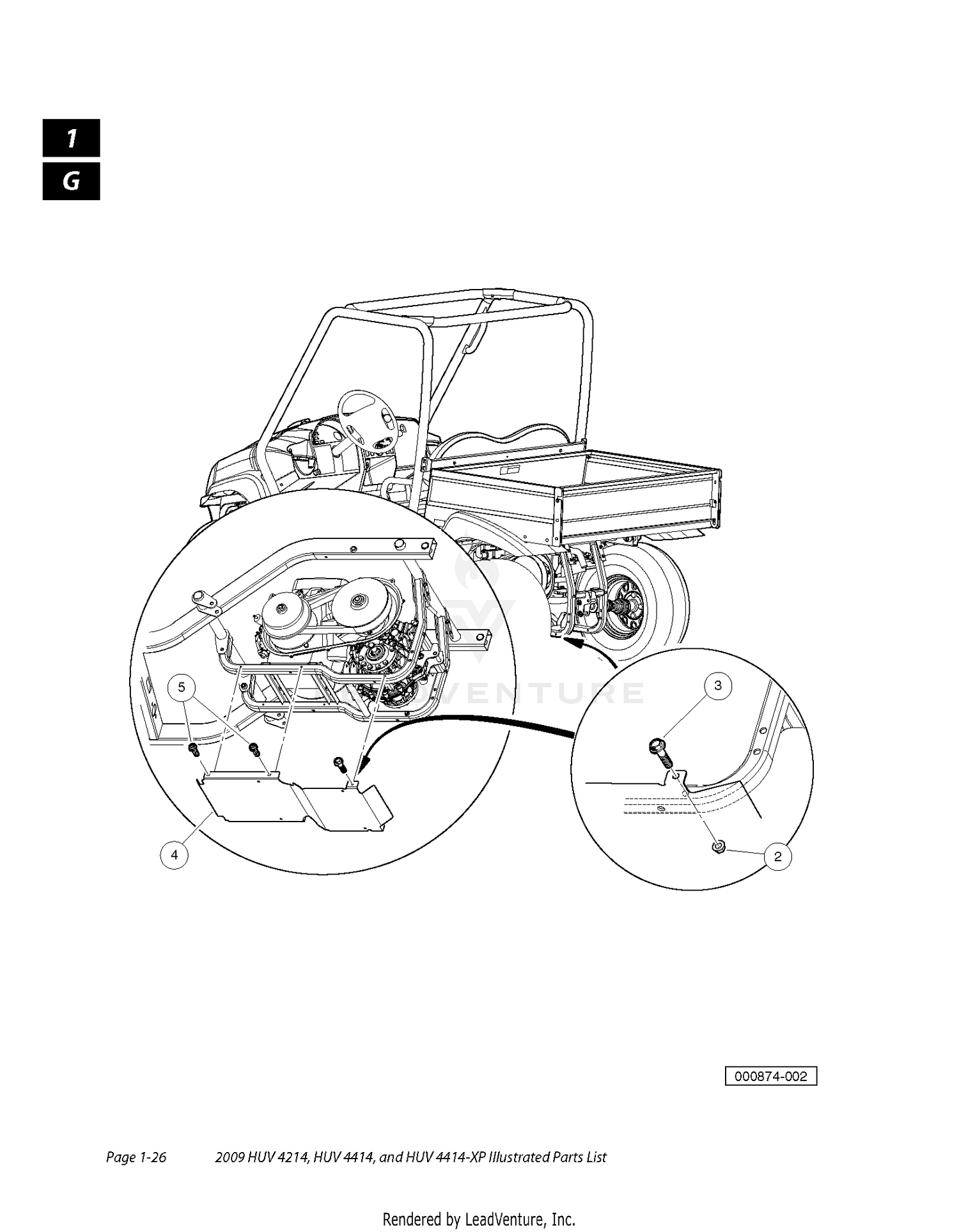 REAR SKID PLATE 2