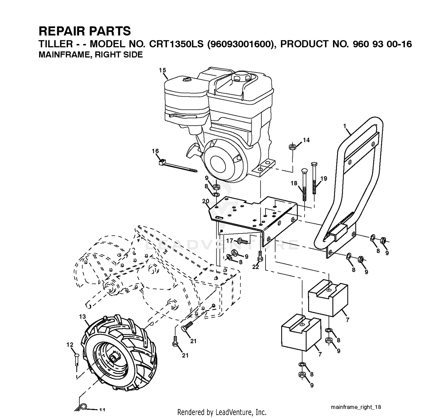 Assembly diagram