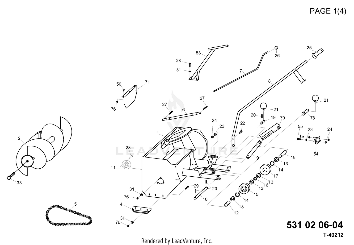 AUGER HOUSING & IMPELLER