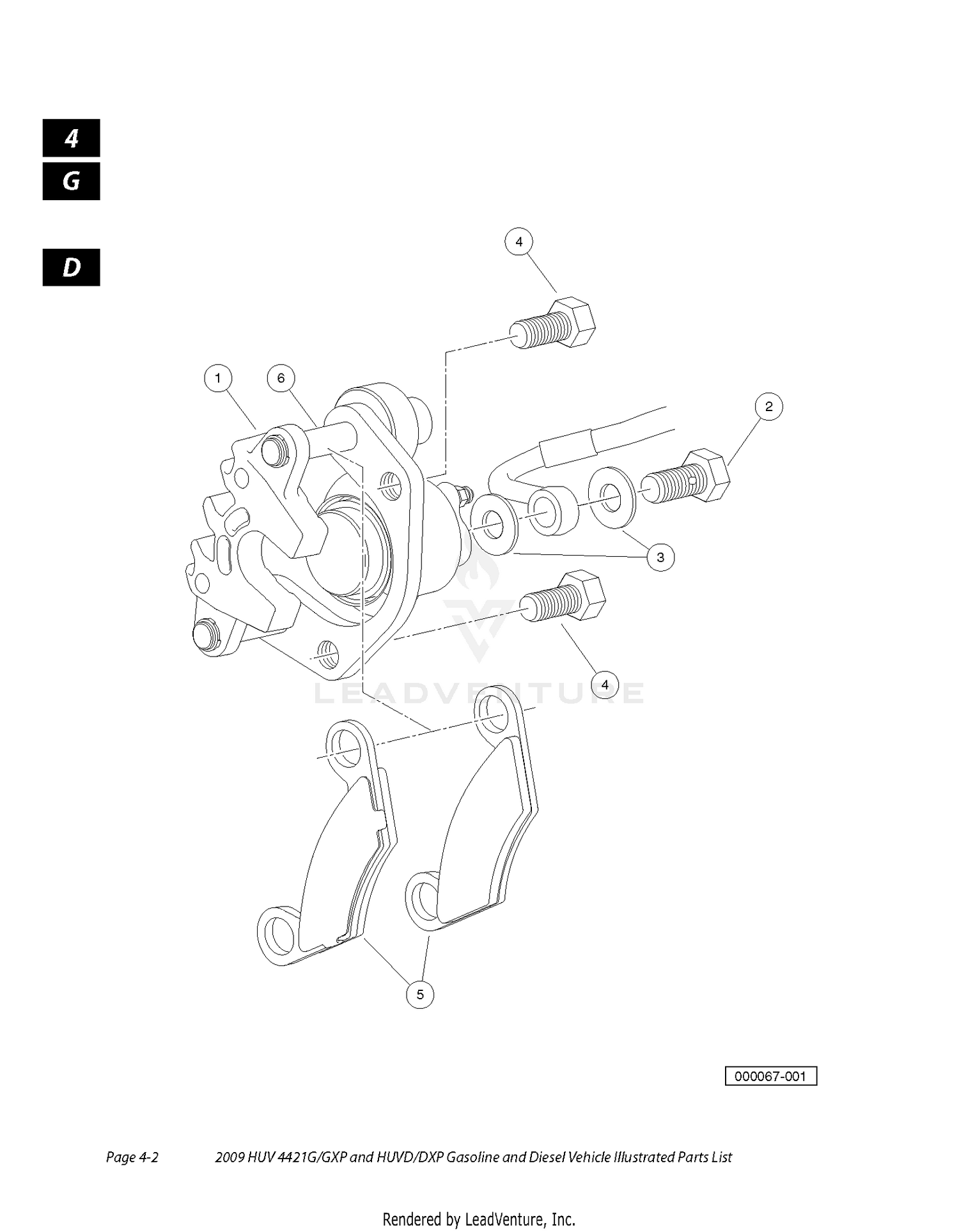 BRAKE / REAR MOWER LIFT