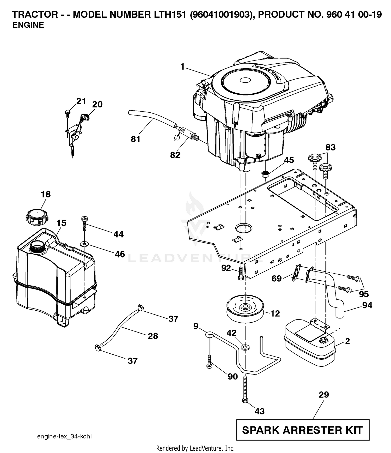 ENGINE