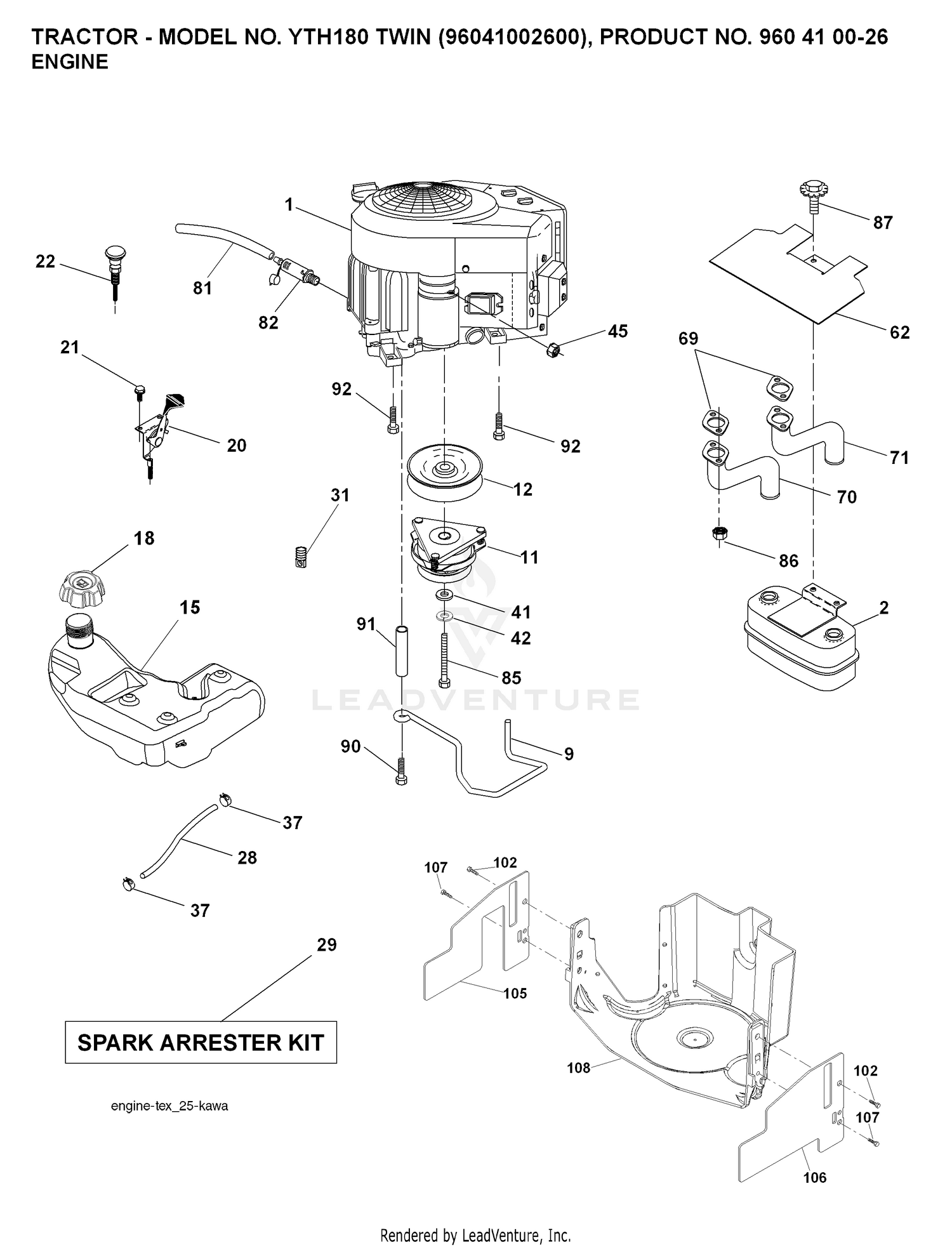 ENGINE