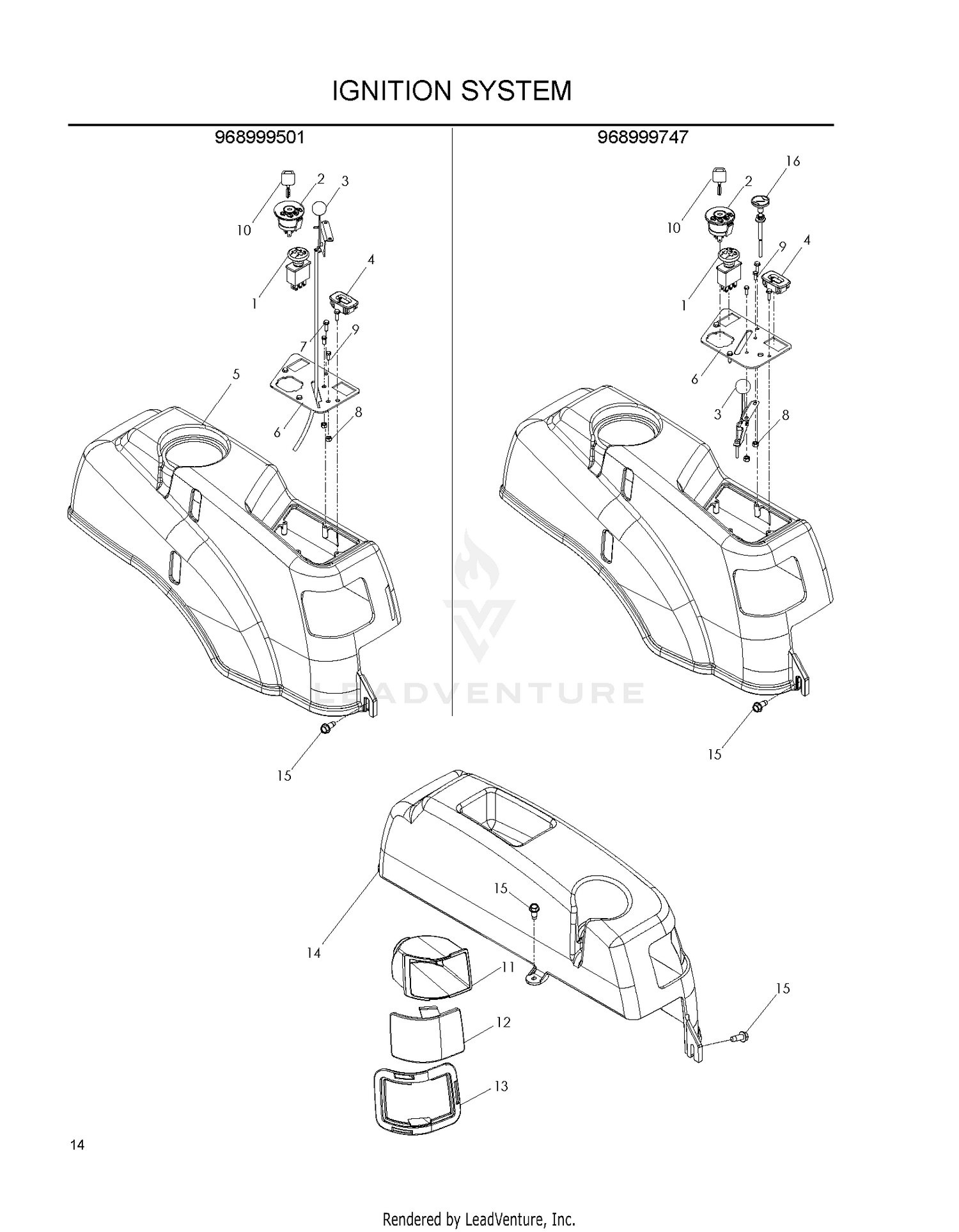 IGNITION SYSTEM