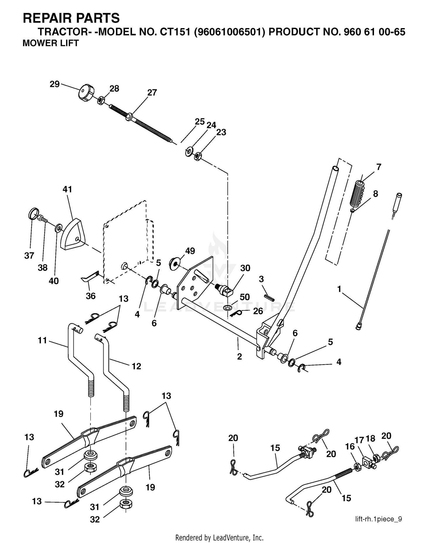 MOWER LIFT / DECK LIFT