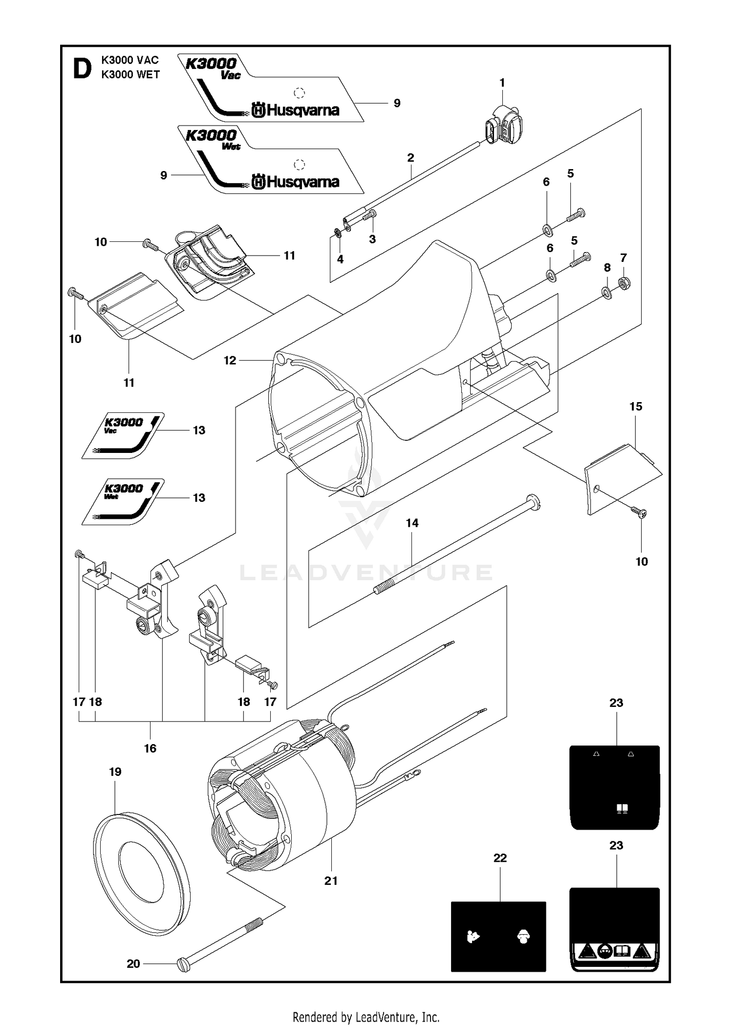 MOTOR HOUSING