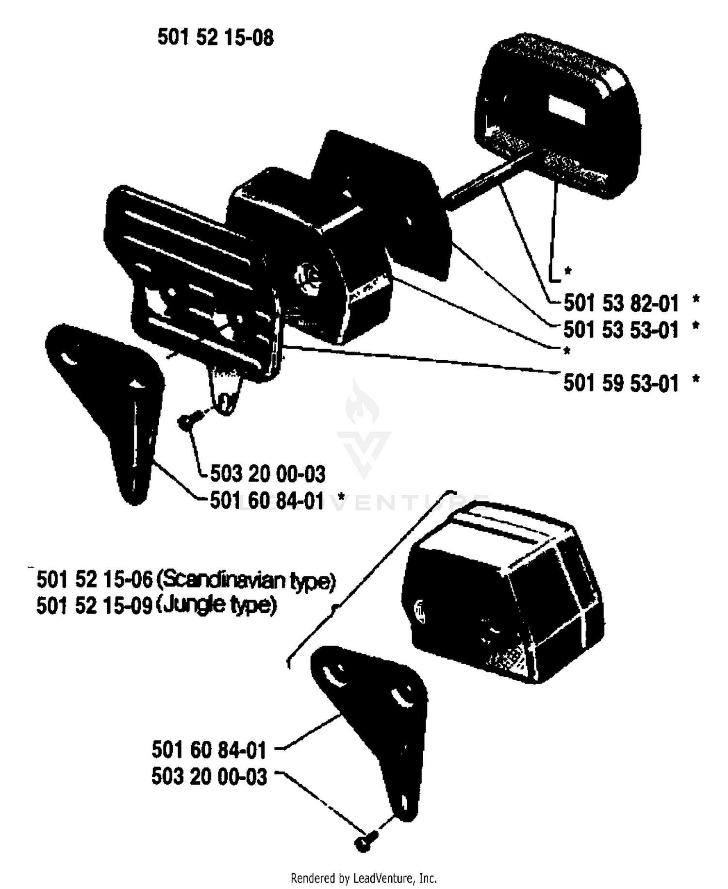 Muffler
