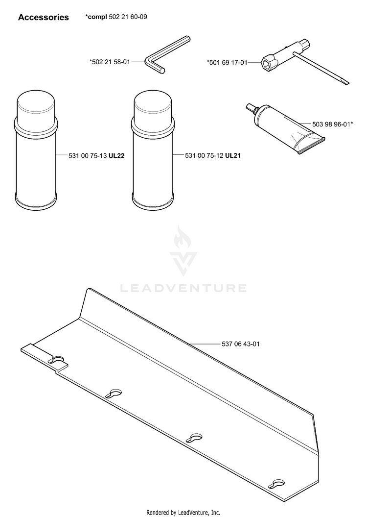 product name