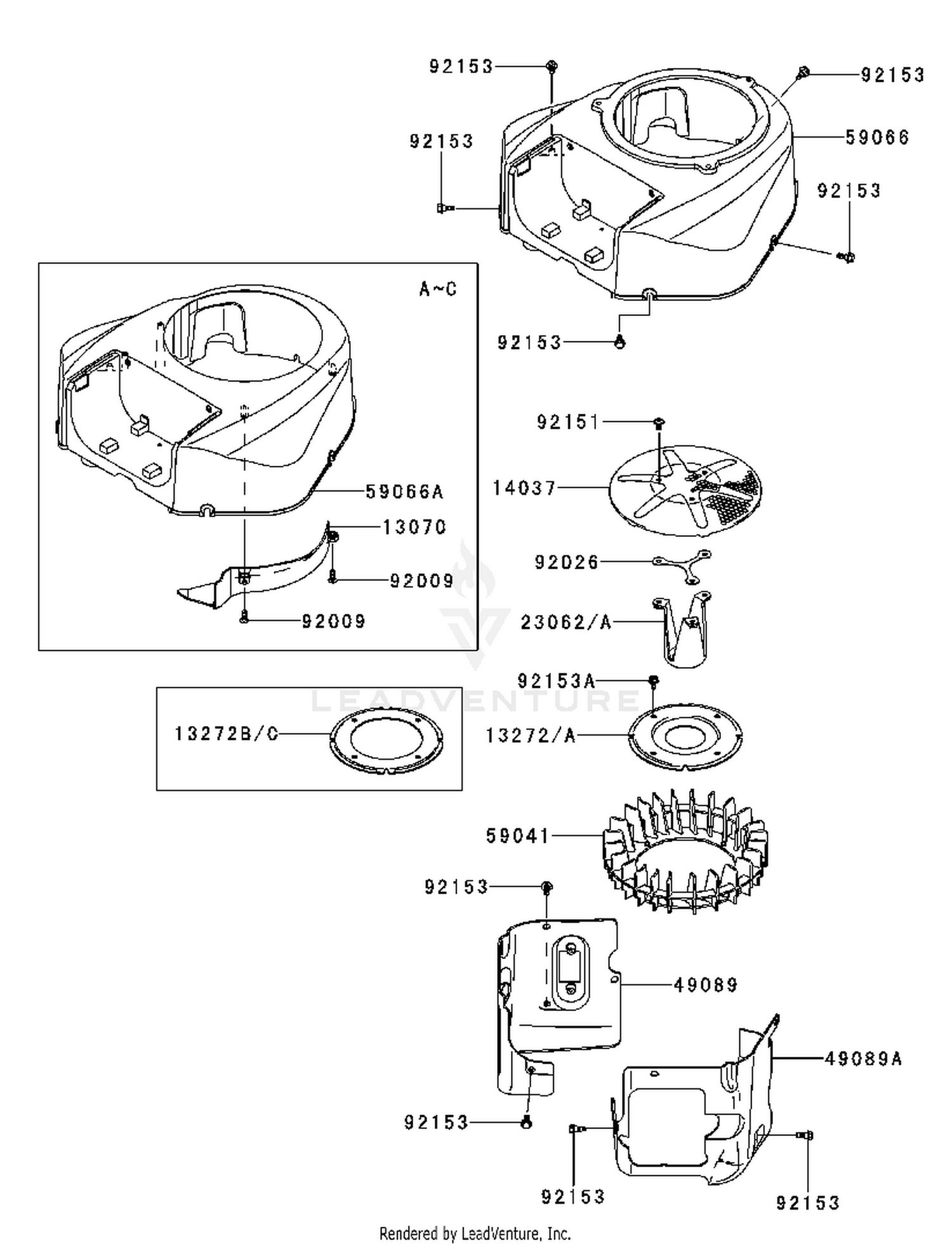 COOLING SYSTEM