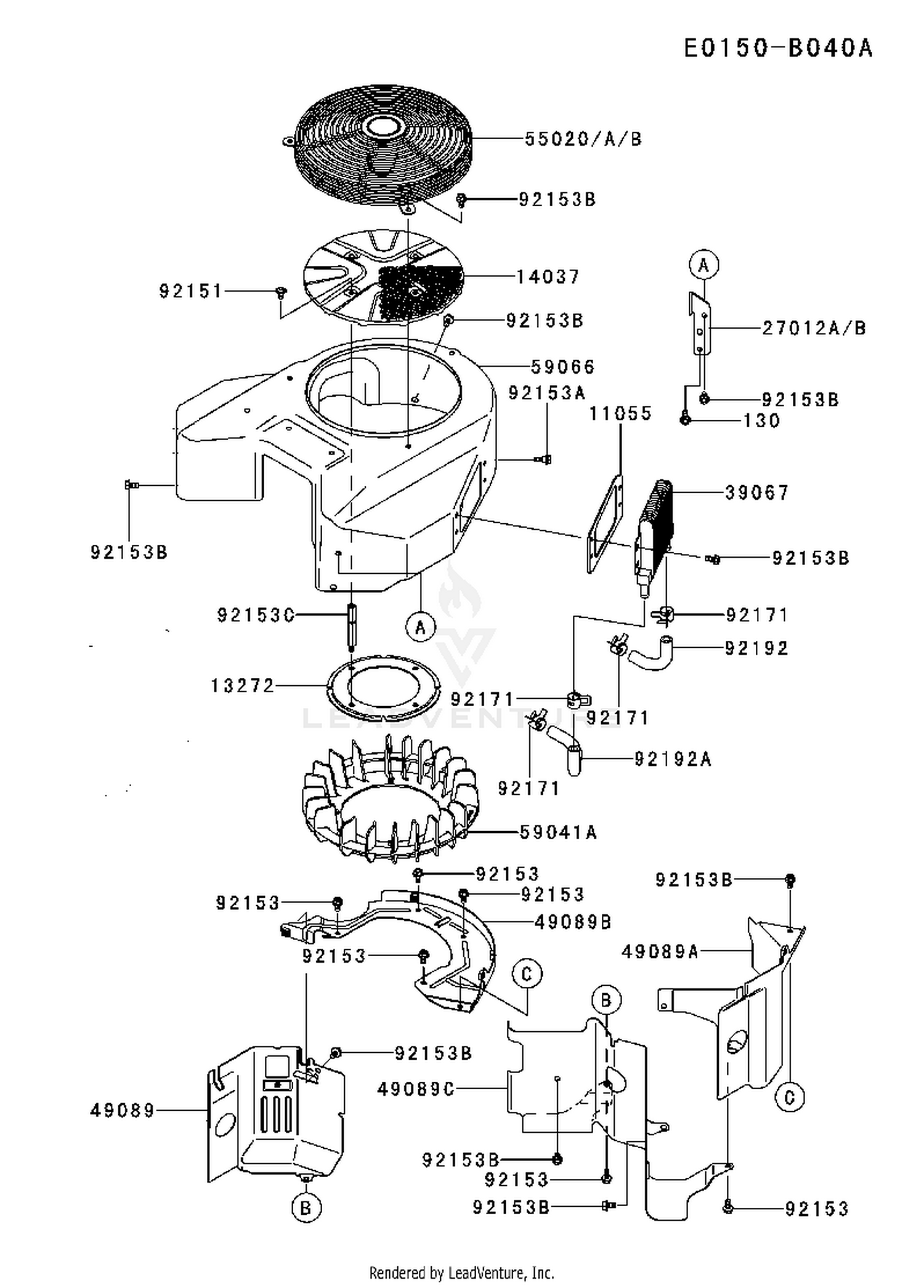 COOLING SYSTEM