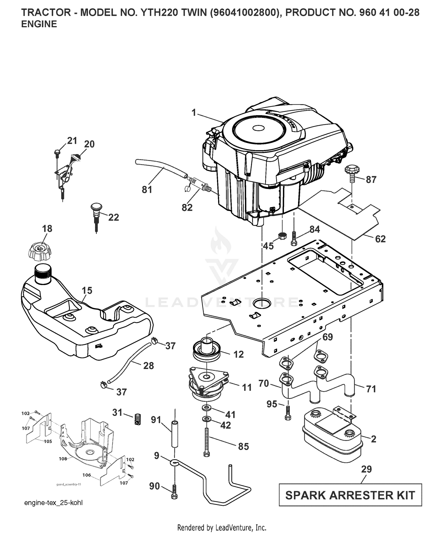 ENGINE