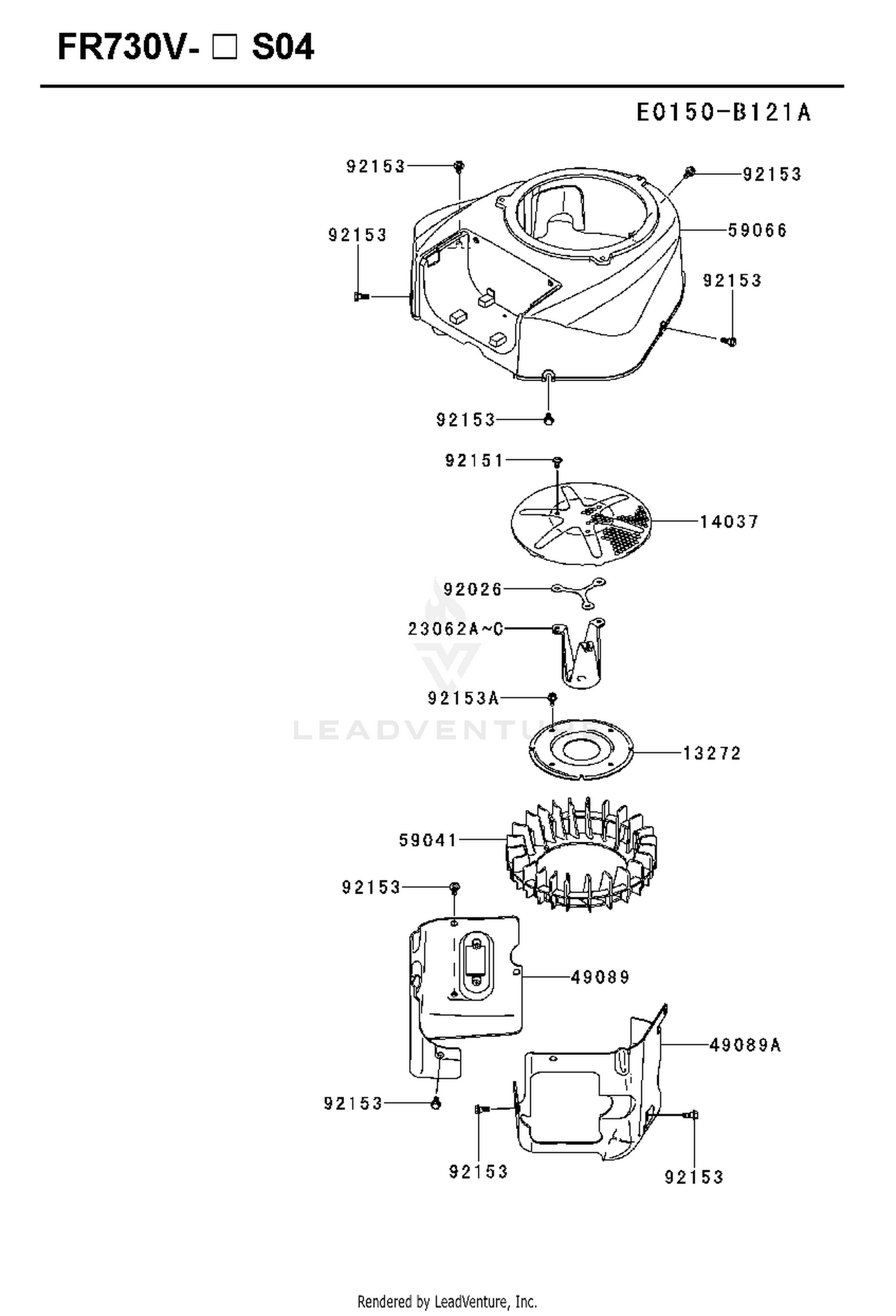 COOLING SYSTEM