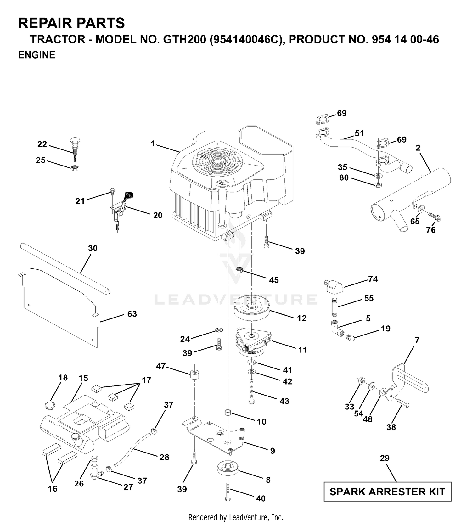 ENGINE