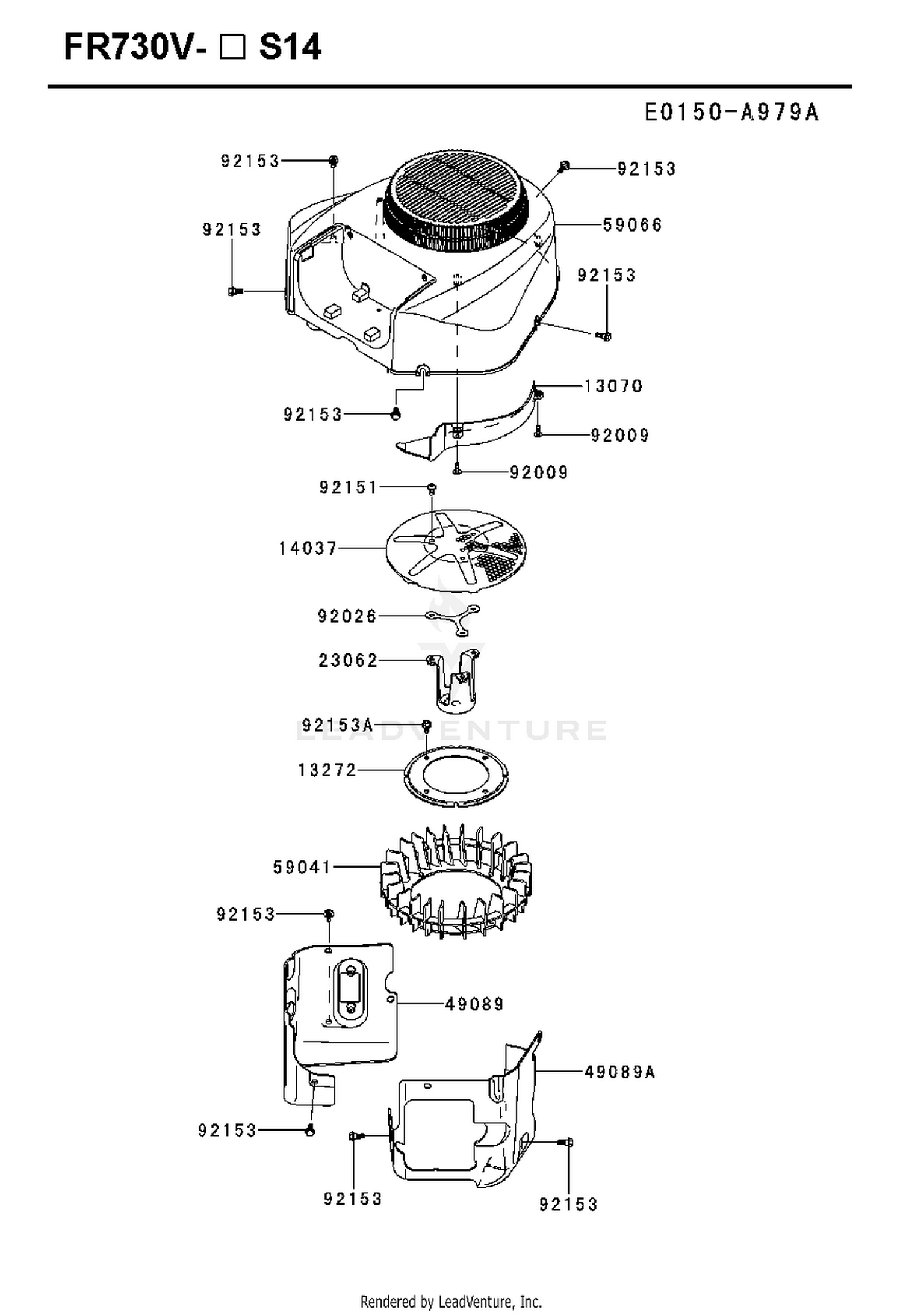 COOLING SYSTEM