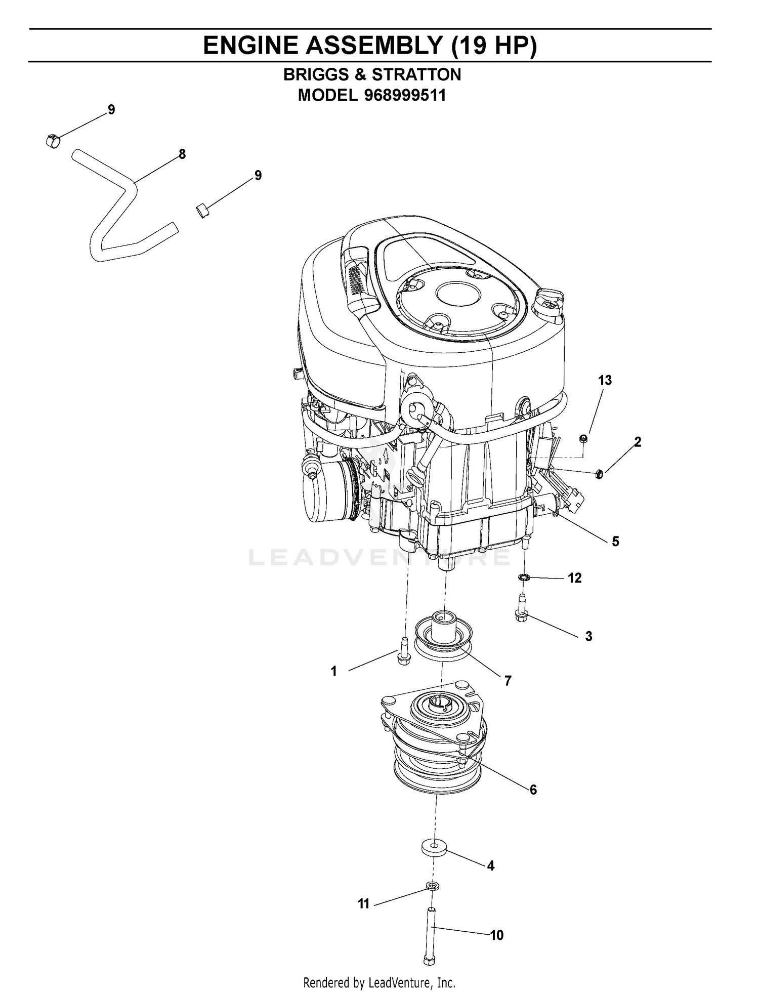 ENGINE