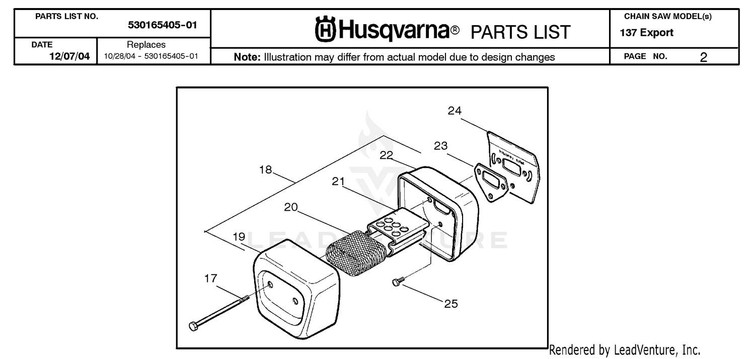 MUFFLER