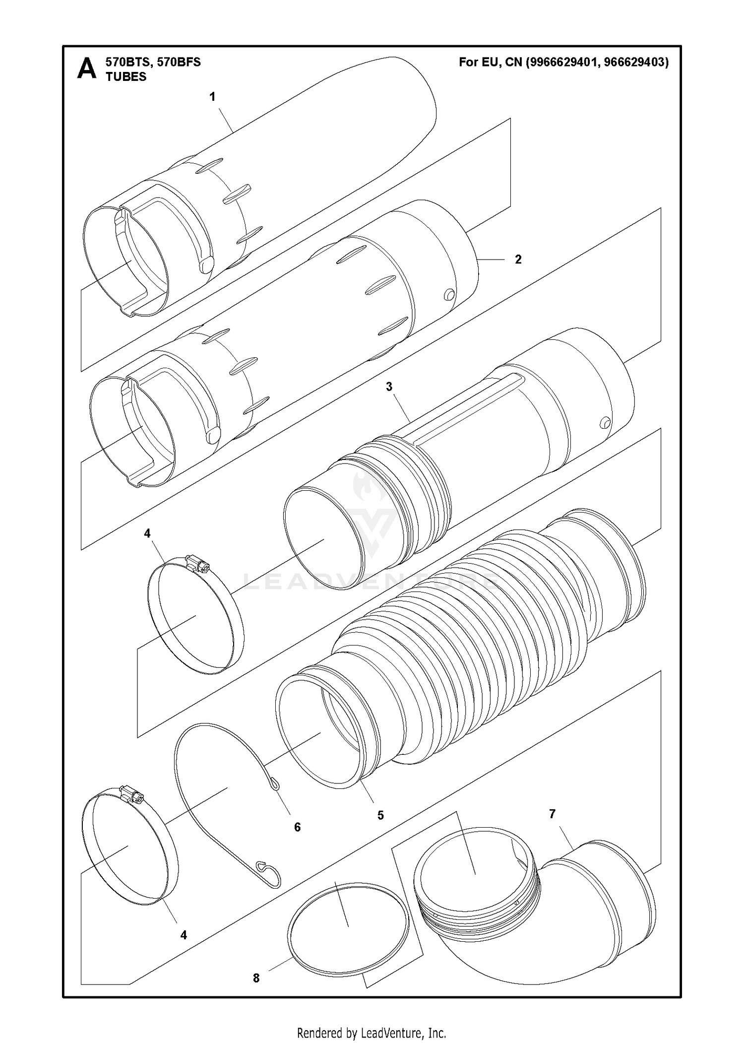 TUBE