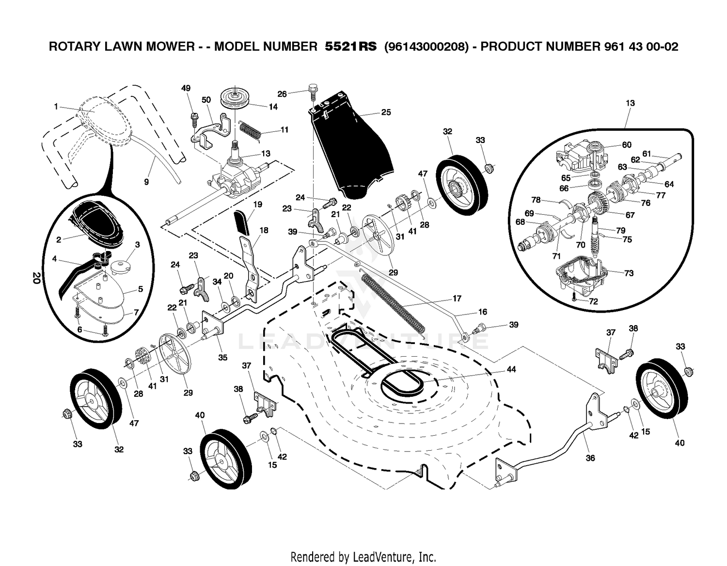 PRODUCT COMPLETE