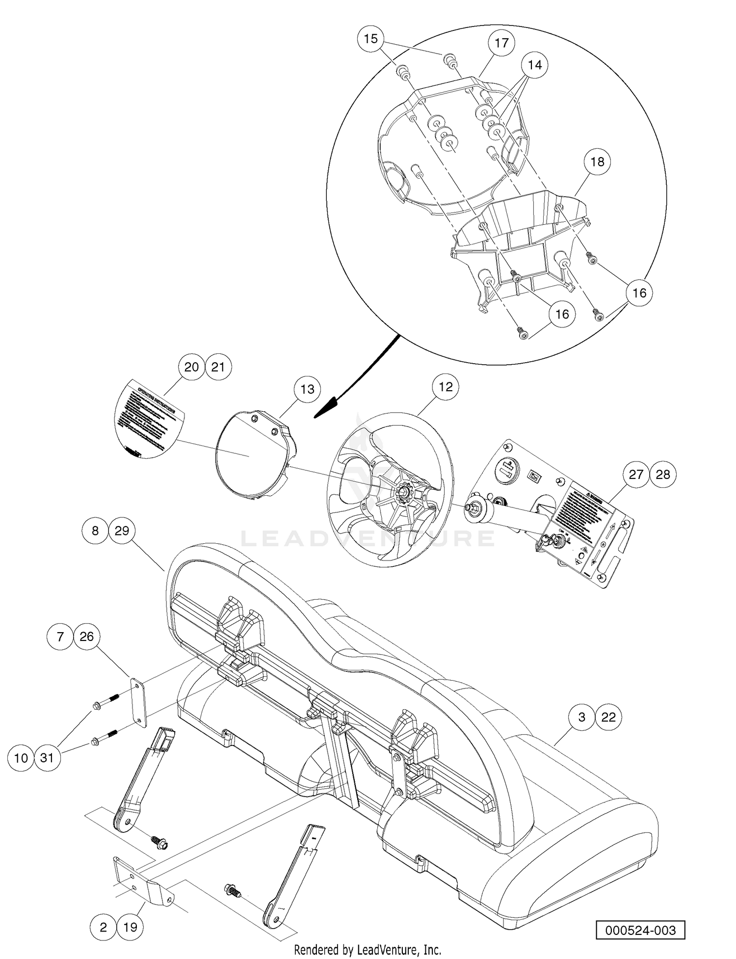 Bench Seat Conversion Kit