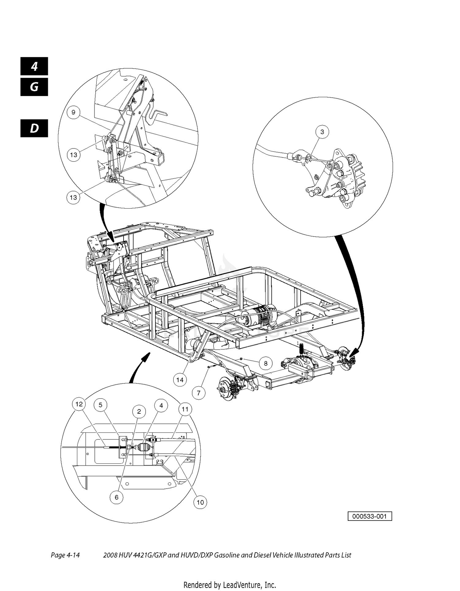 PARKING BRAKE 2