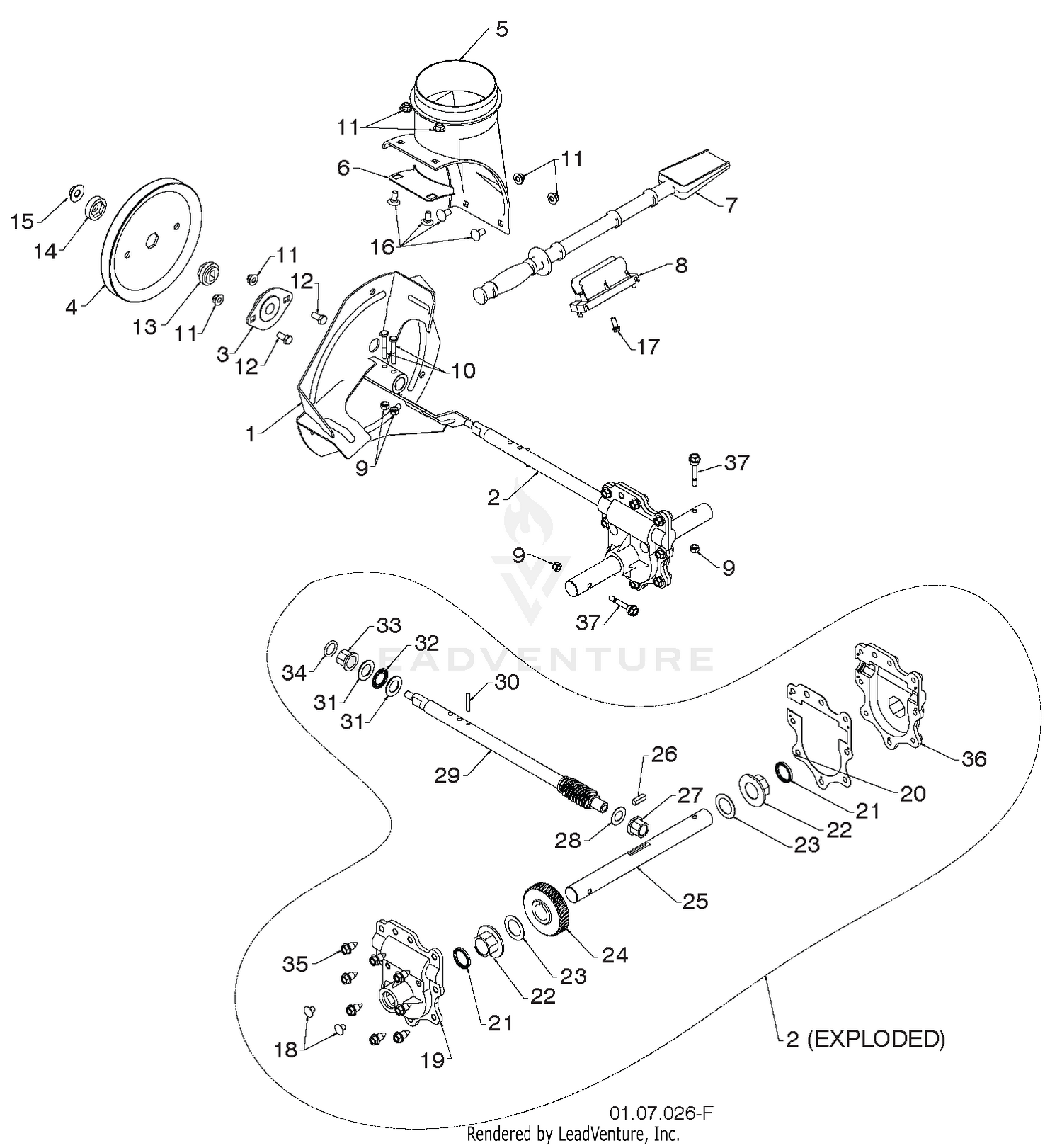AUGER HOUSING & IMPELLER