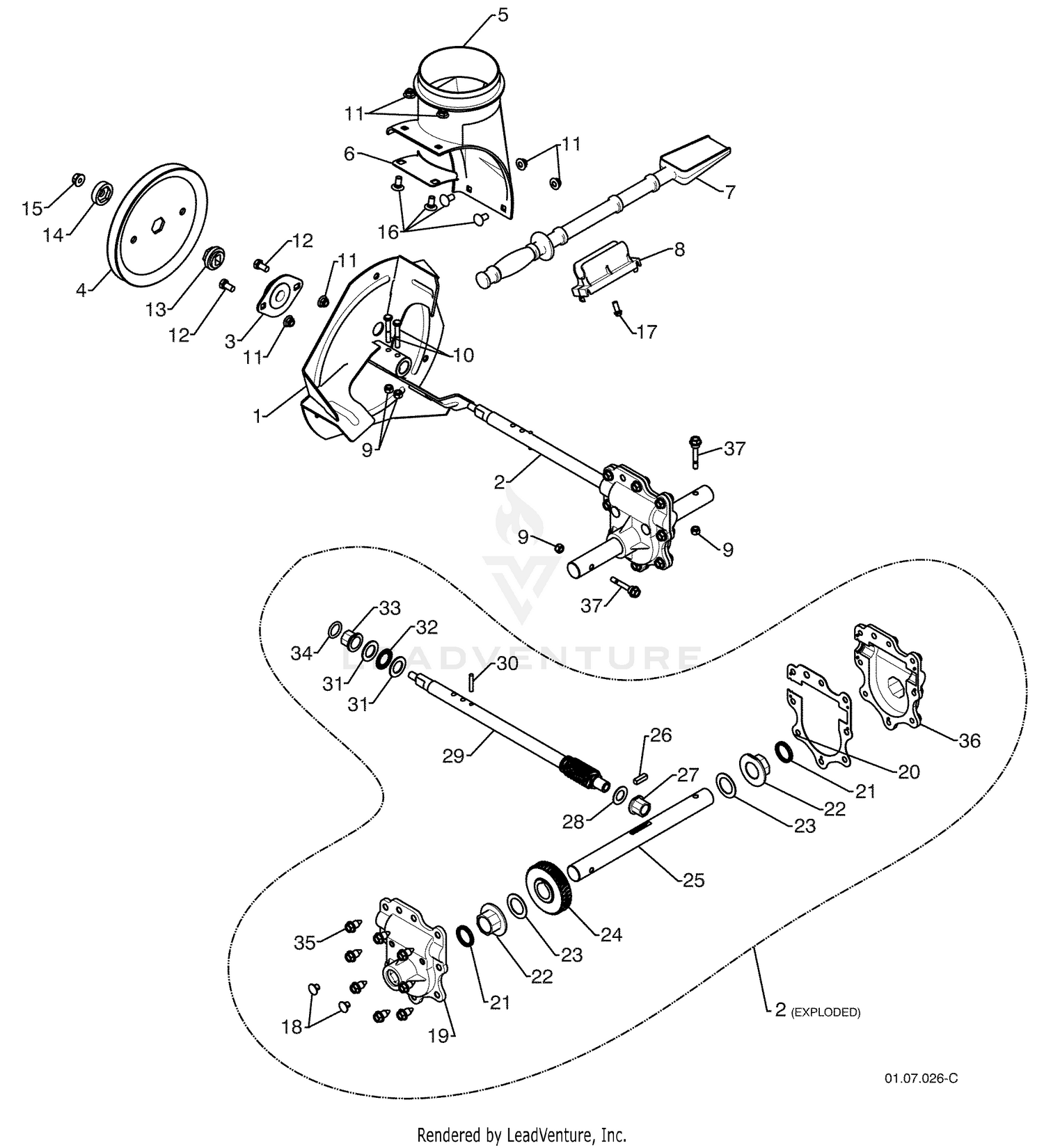 Auger Housing / Impeller Assembly