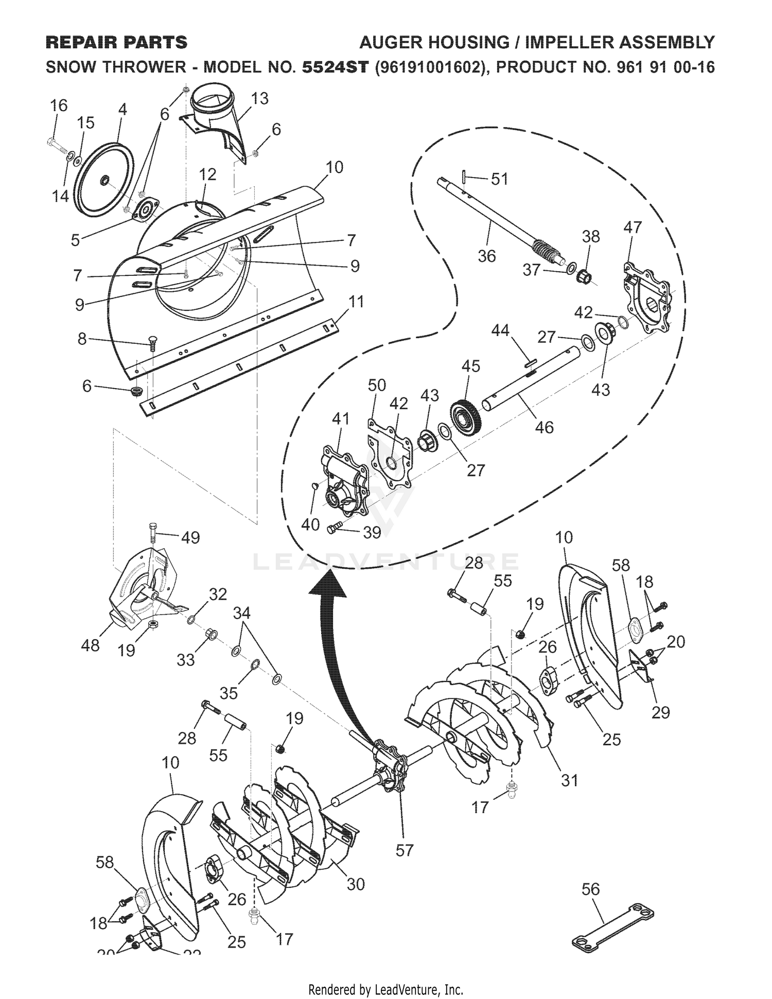 AUGER HOUSING & IMPELLER