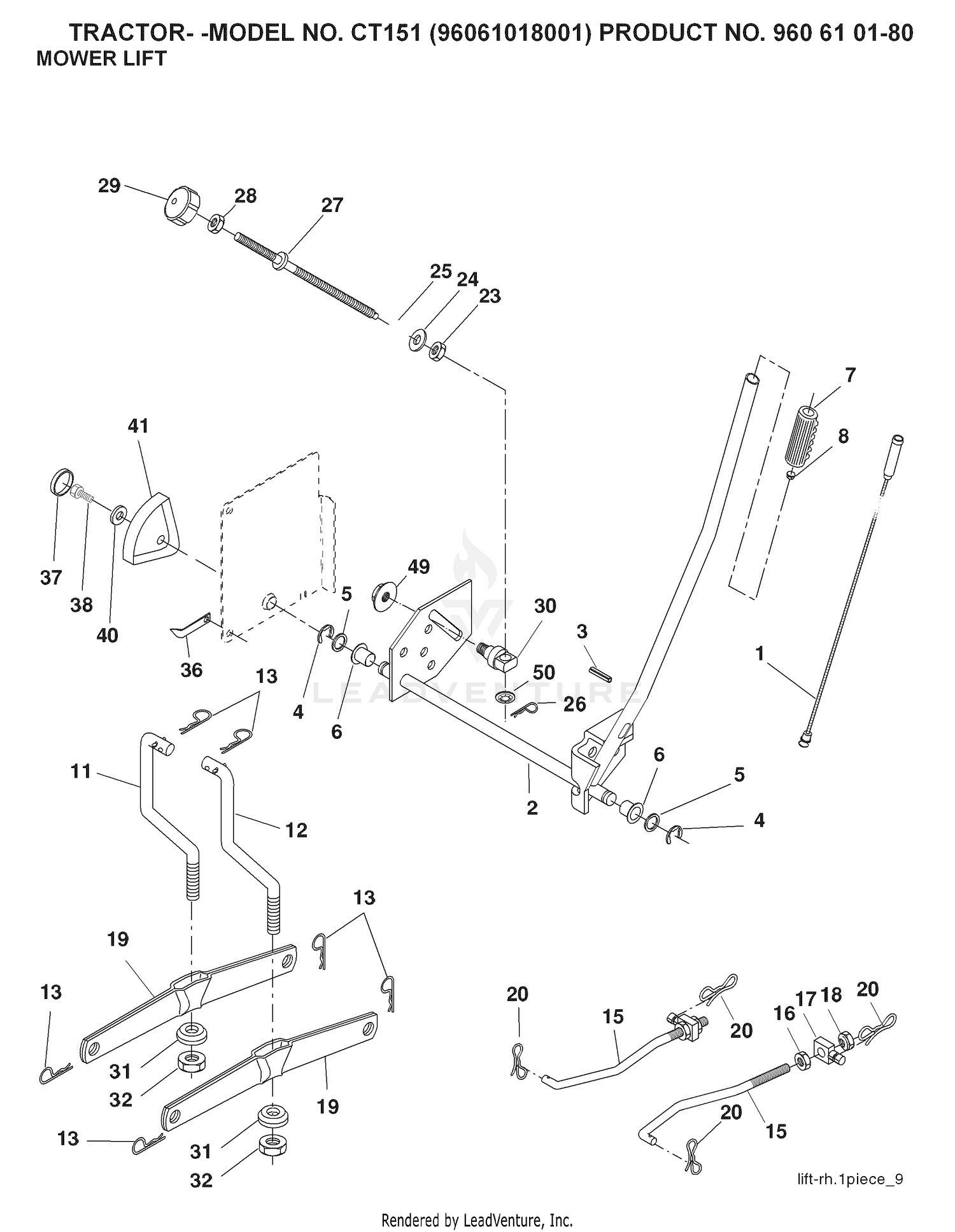 MOWER LIFT / DECK LIFT