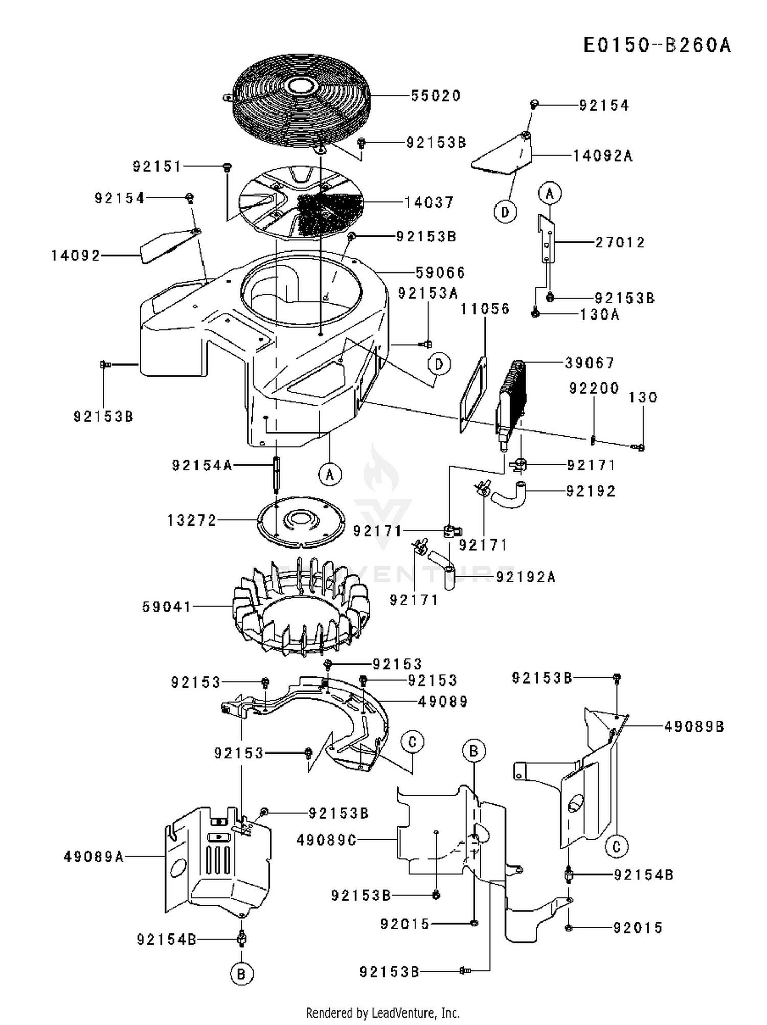 COOLING SYSTEM