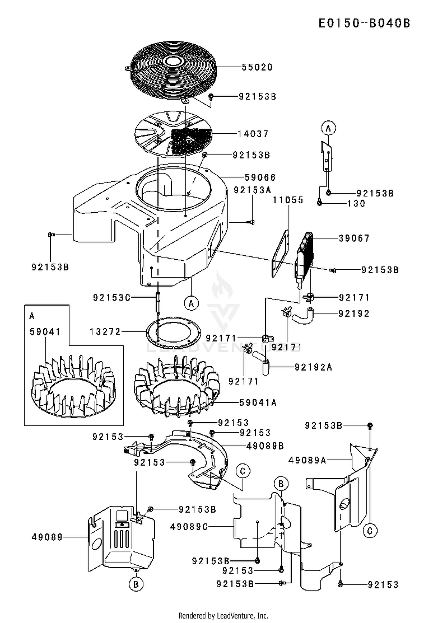 COOLING SYSTEM