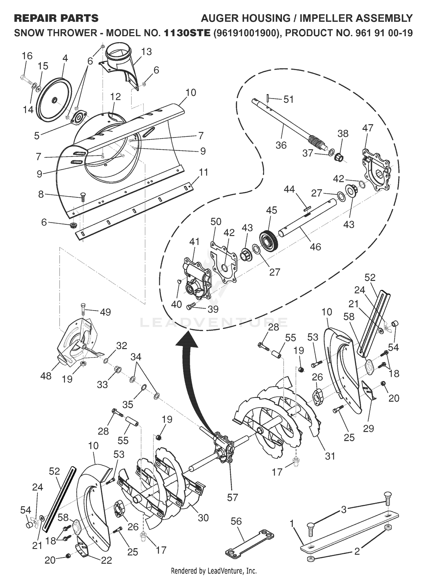 AUGER HOUSING & IMPELLER