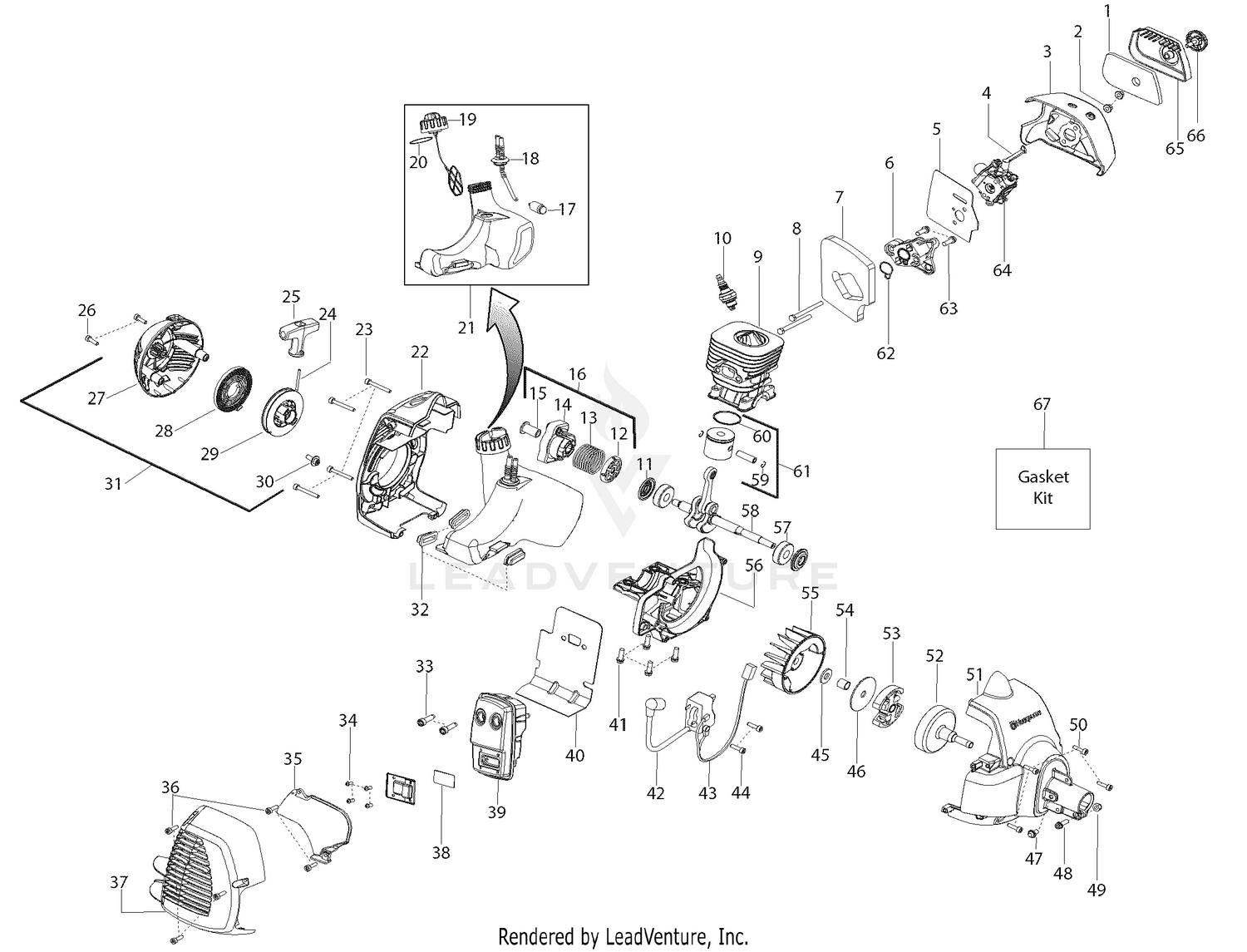 Engine