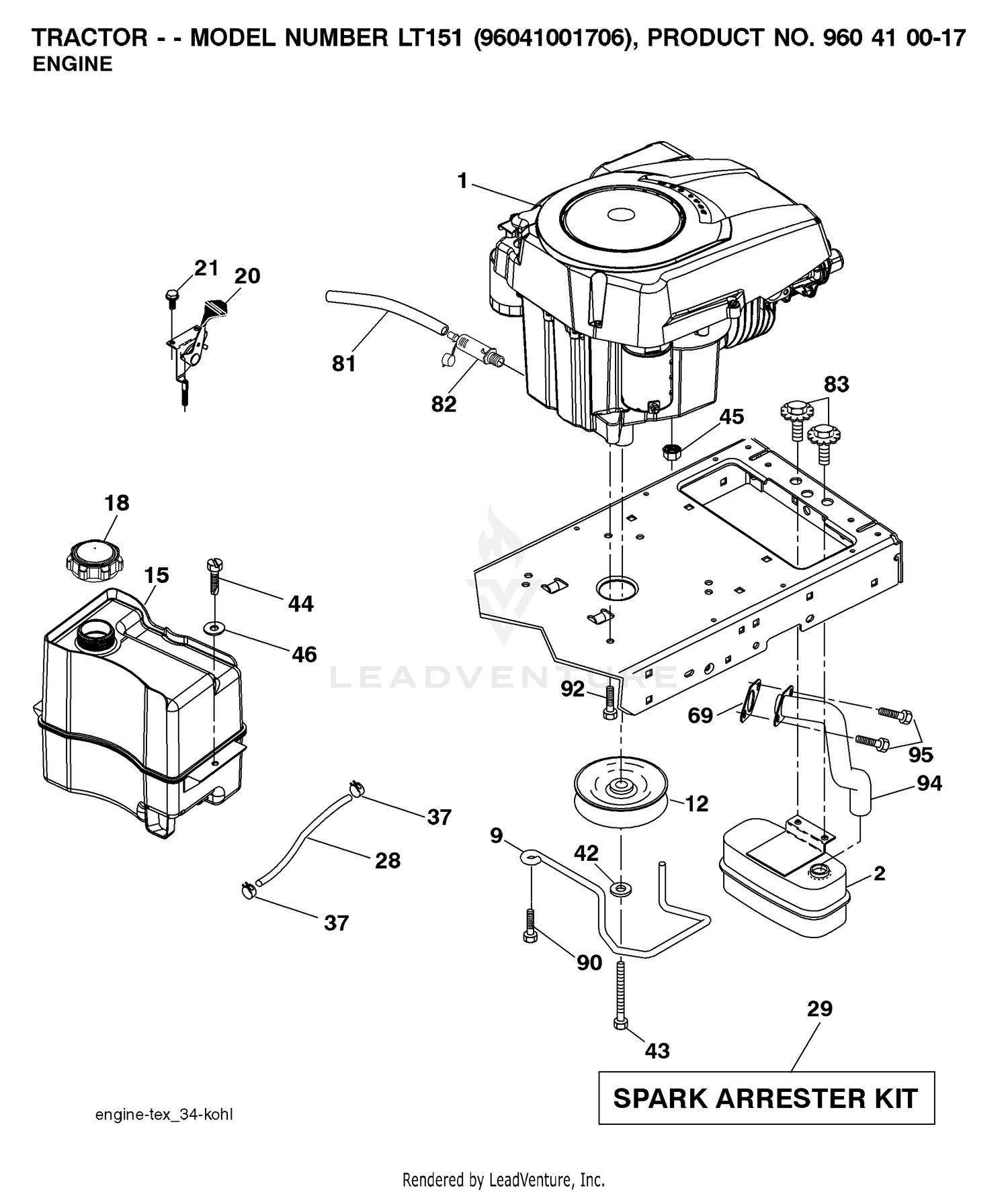 ENGINE