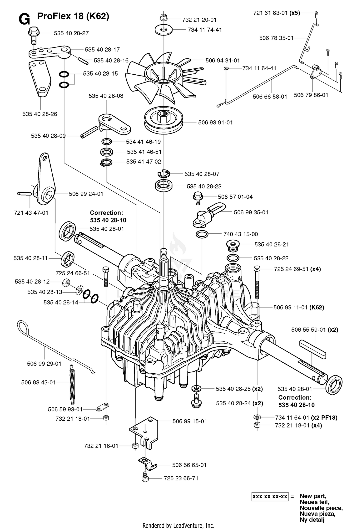 TRANSMISSION 2