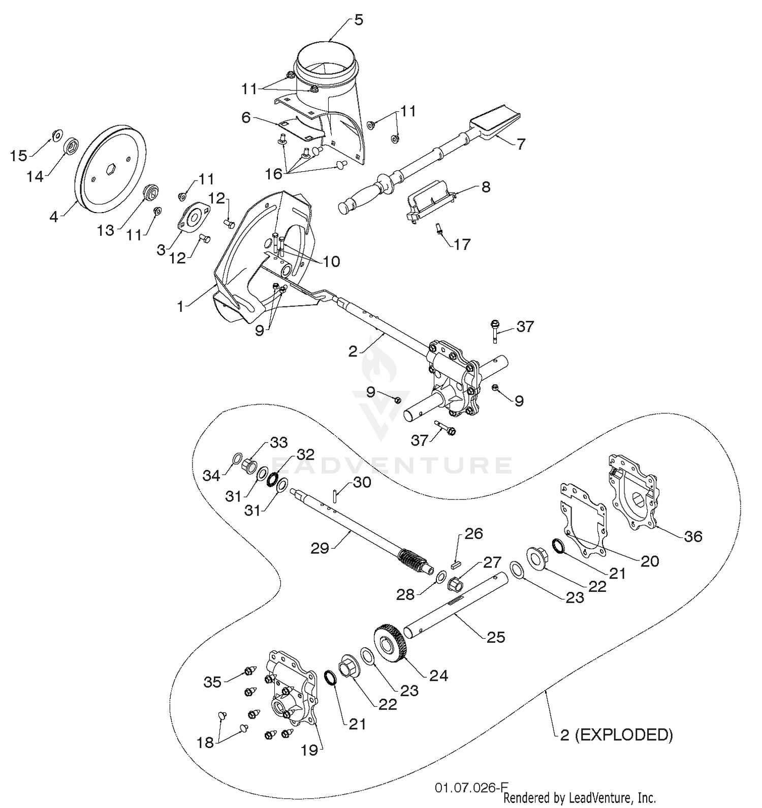 AUGER HOUSING & IMPELLER
