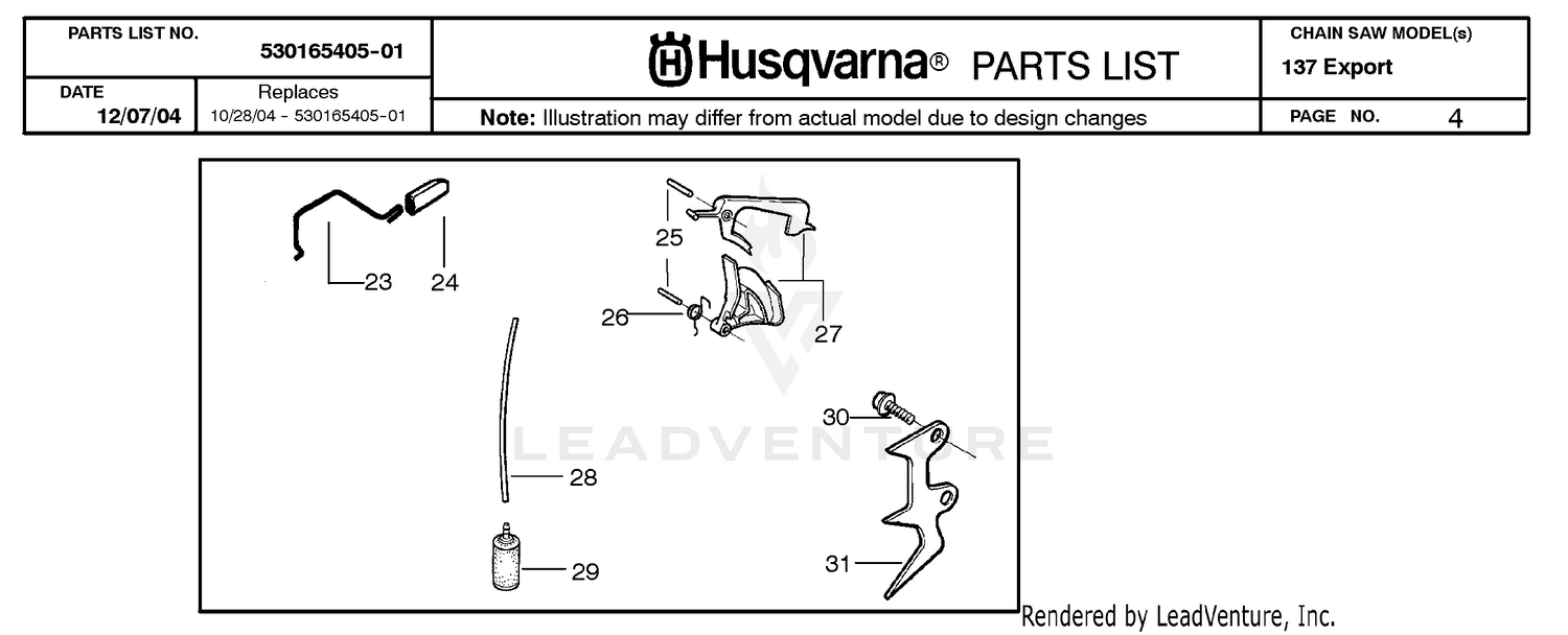 FUEL SYSTEM